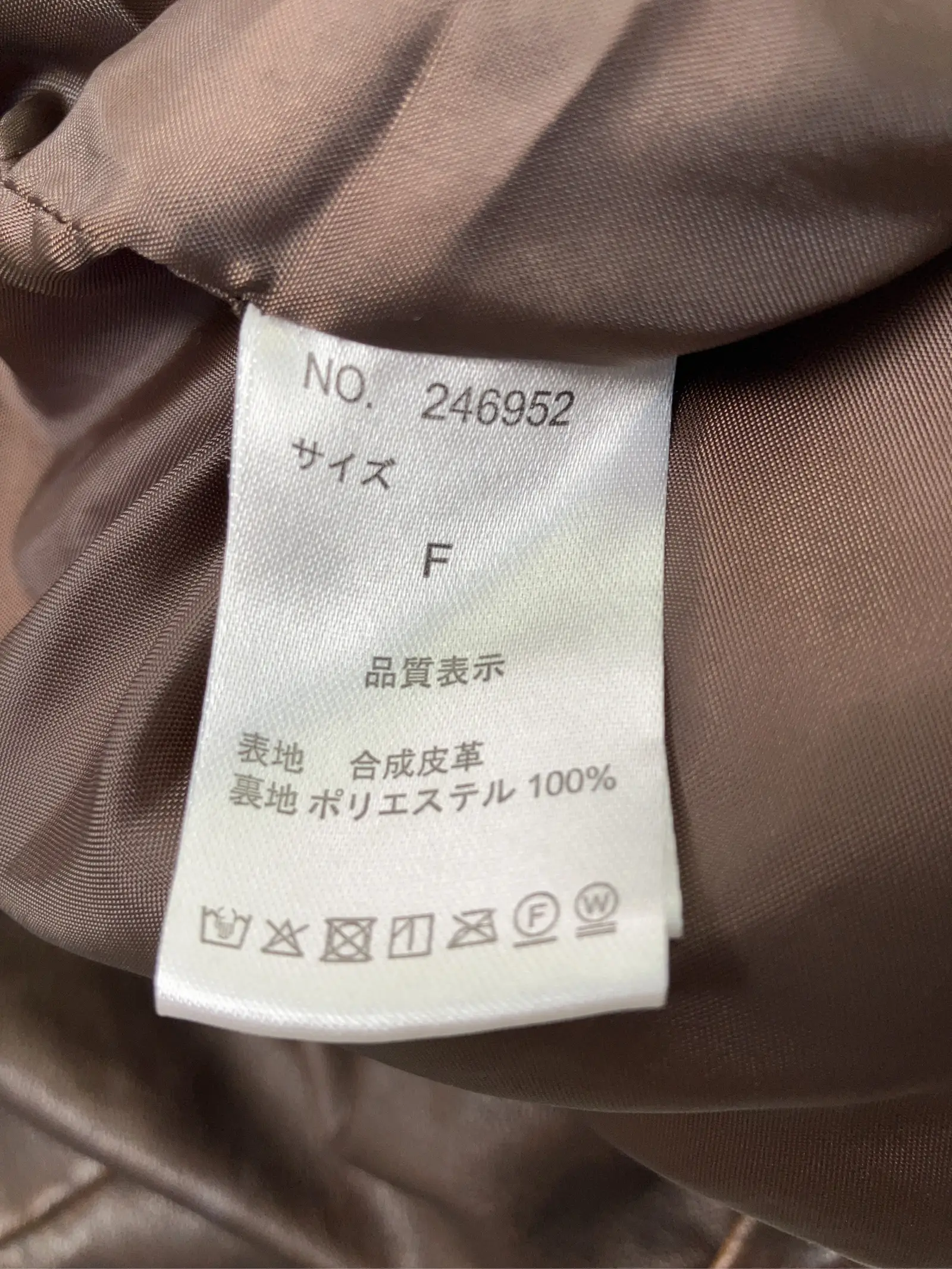 https://r2-worker.digdig.jp/product/99cfa914-7a5b-4f2c-911d-80d26c16c2a5/790cd14c-2abf-4766-a0f2-39b81177af93