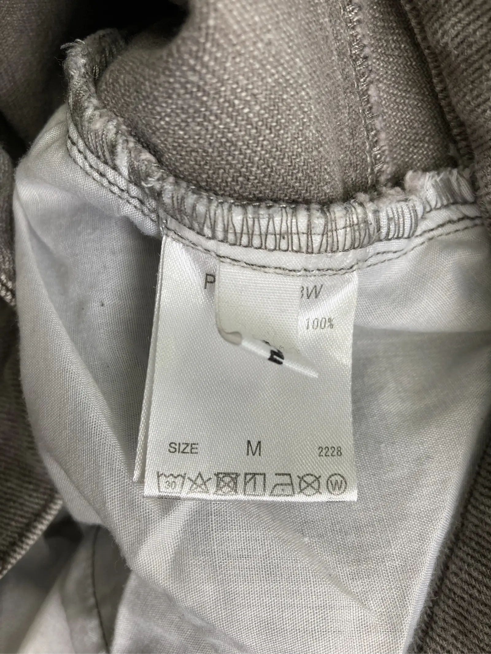 https://r2-worker.digdig.jp/product/99d4b1d0-a29e-4cb6-a507-37fd9ceb4c08/da6ed8bf-1f09-4613-bb79-6ed779d89efd
