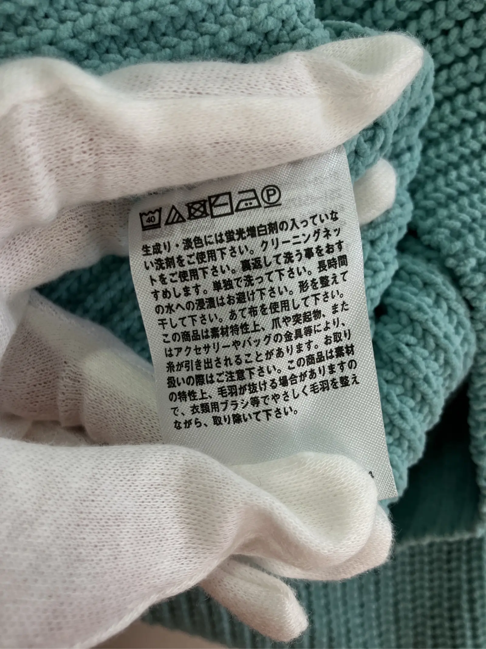 https://r2-worker.digdig.jp/product/99d8049b-de20-40a9-8706-6eee860263ac/f277803e-8b86-4797-bd4e-657eb8f83fbb