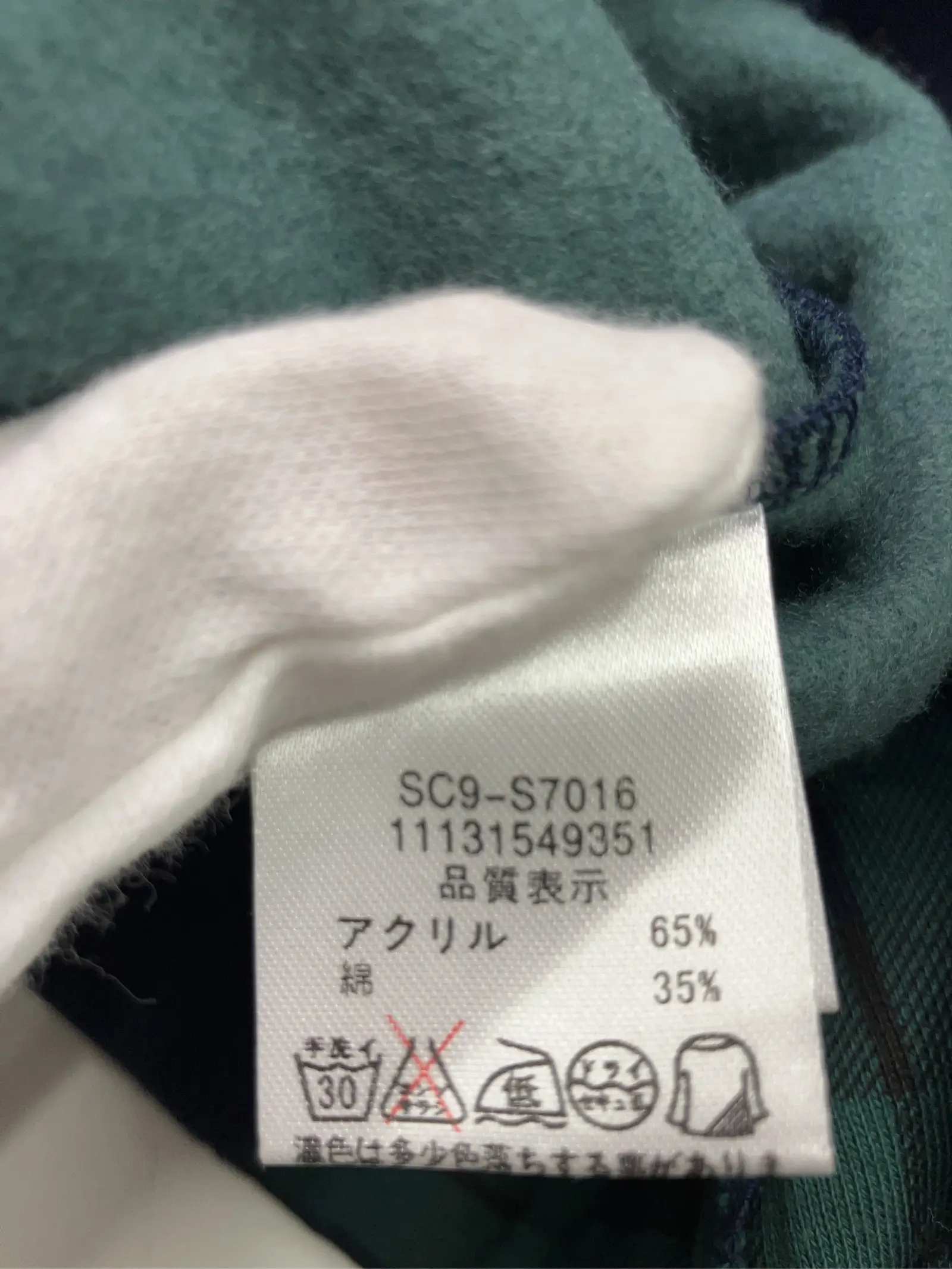 https://r2-worker.digdig.jp/product/99d89aeb-7db6-490a-8cd5-22af2628954d/577d8621-87ba-4f8b-89ec-484b988a2df8