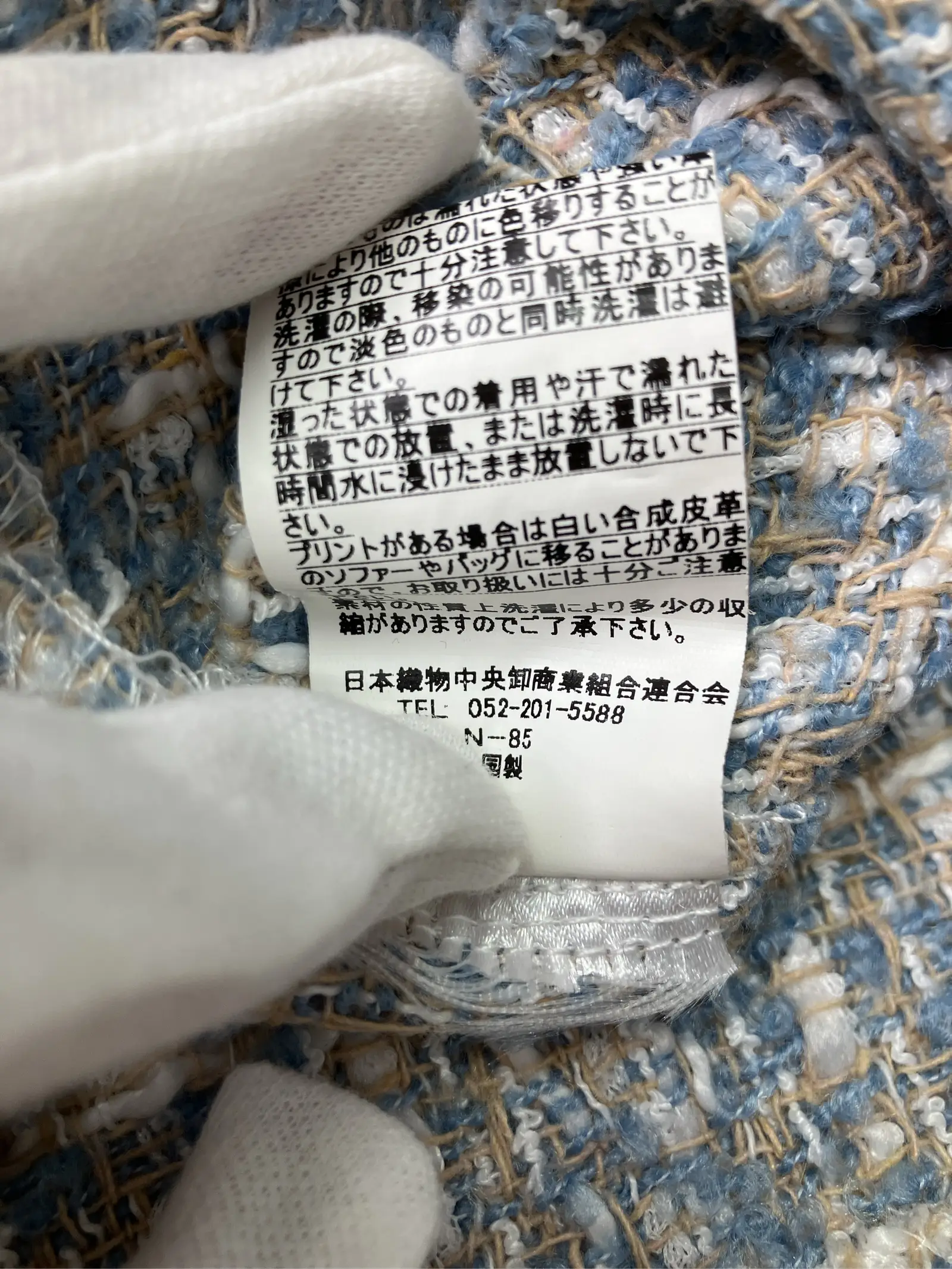 https://r2-worker.digdig.jp/product/99d961ea-85e2-496c-8e88-bdc37b9ce598/a996bff9-c55c-446b-a7e8-f9ca0df038d6