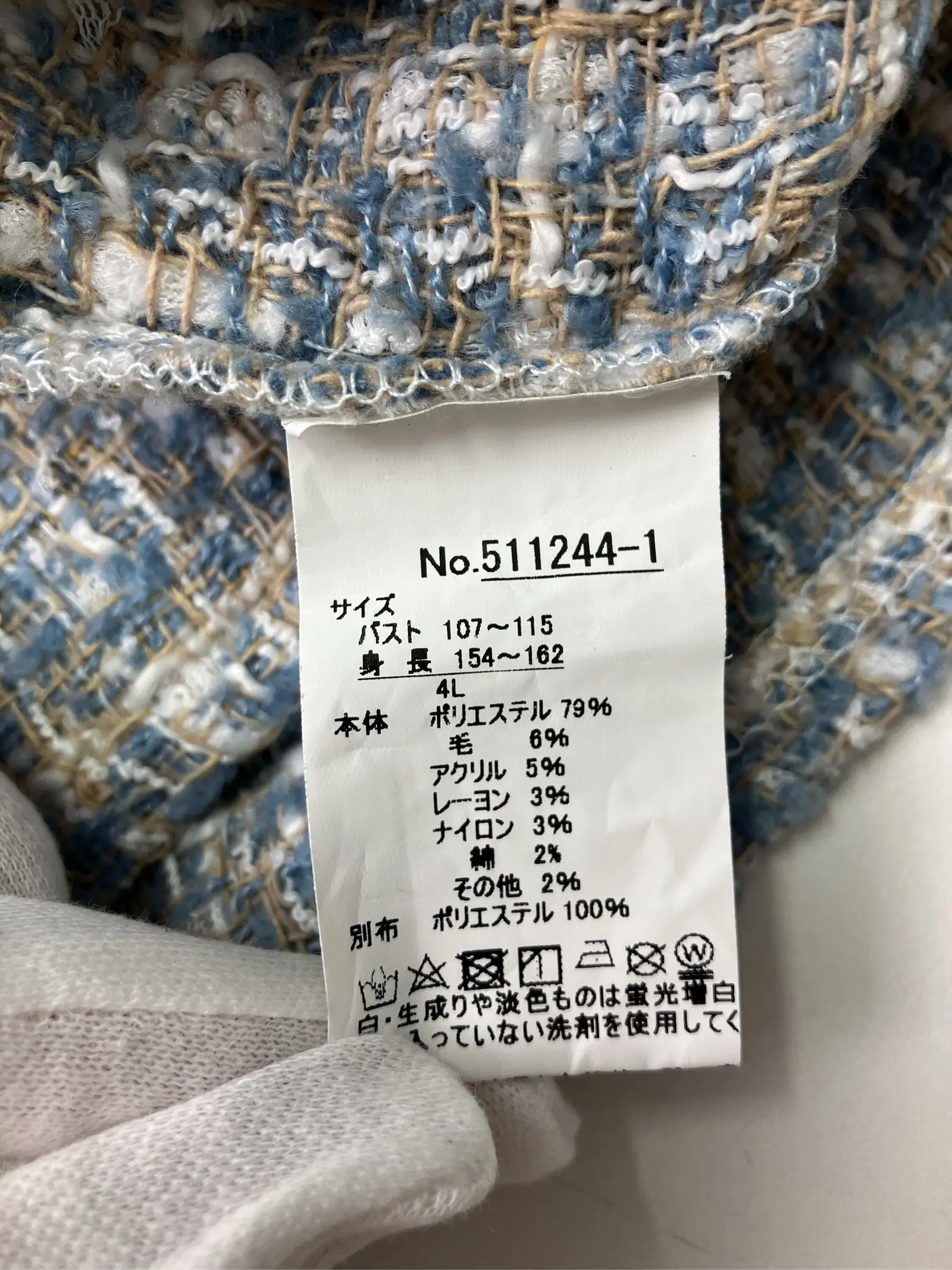 https://r2-worker.digdig.jp/product/99d961ea-85e2-496c-8e88-bdc37b9ce598/b98807f3-b075-4920-9416-4a8202f96c5b