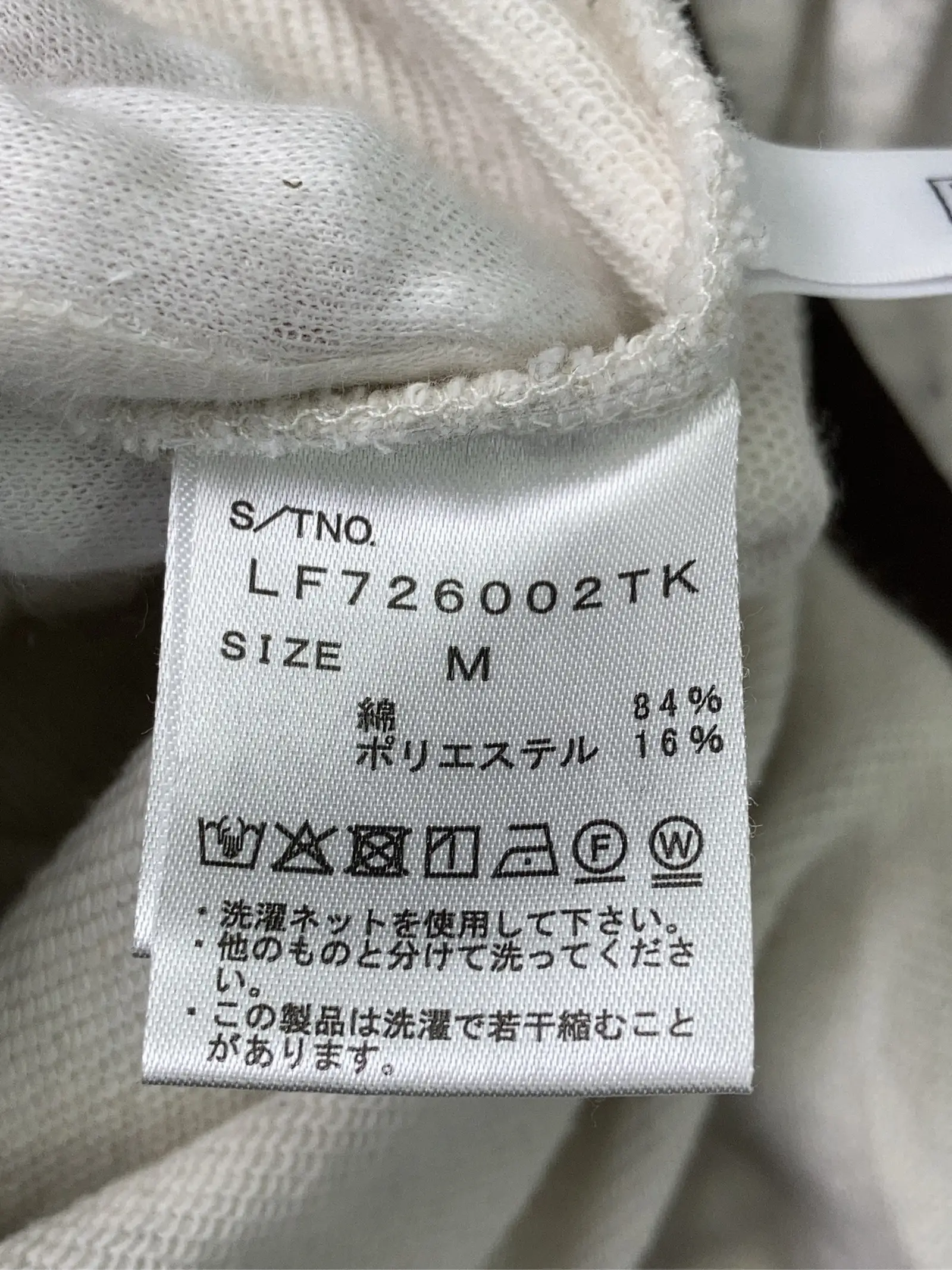 https://r2-worker.digdig.jp/product/99d9a0db-3e36-4e05-a261-0ac9c072d155/8115eed5-bc6e-44af-9980-e76addddf9d4