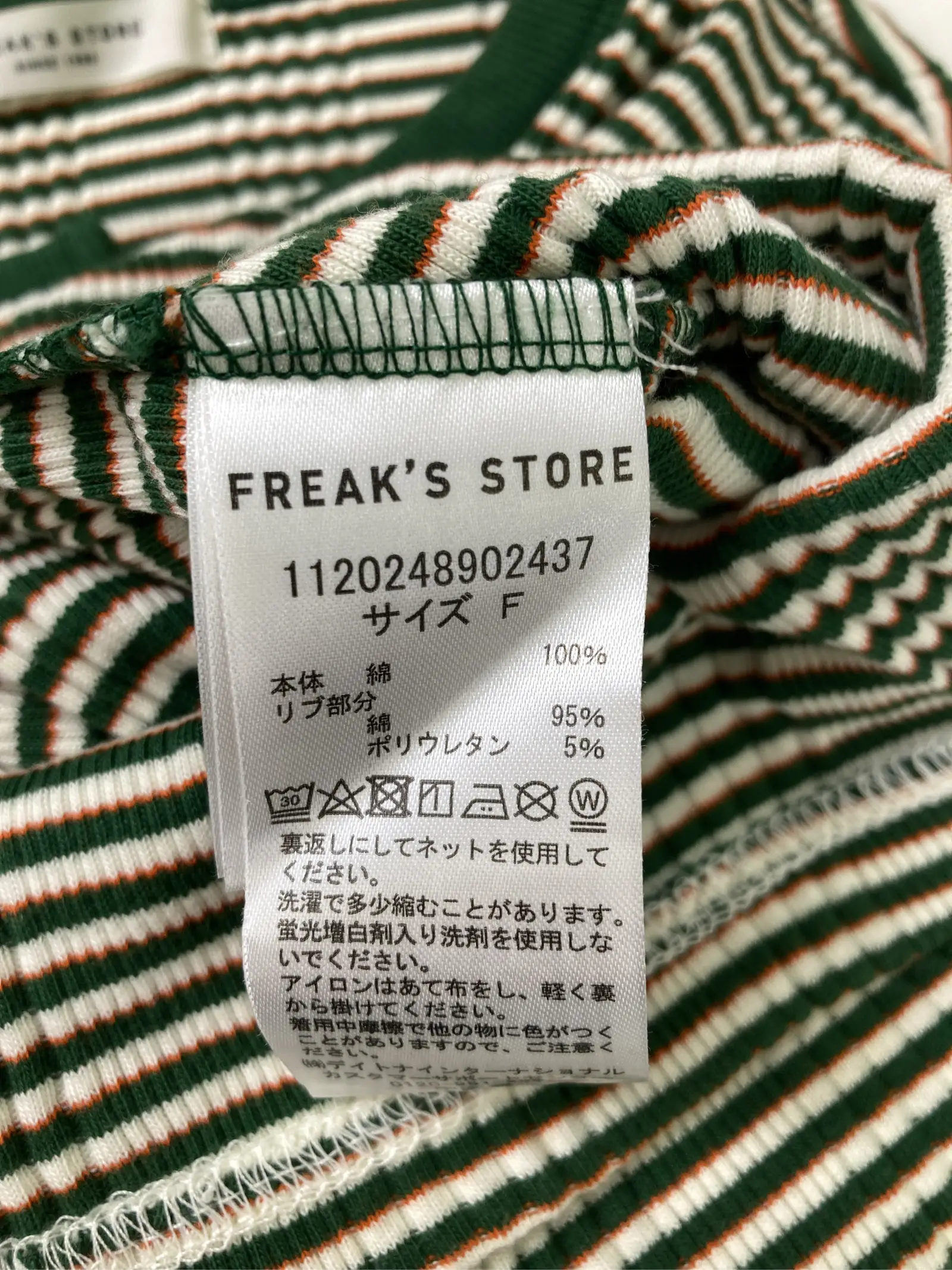 https://r2-worker.digdig.jp/product/99d9bad7-99cb-4b74-8c86-a0f7f508fb45/c2277e6a-6127-4d08-b69f-bd4127d024ce