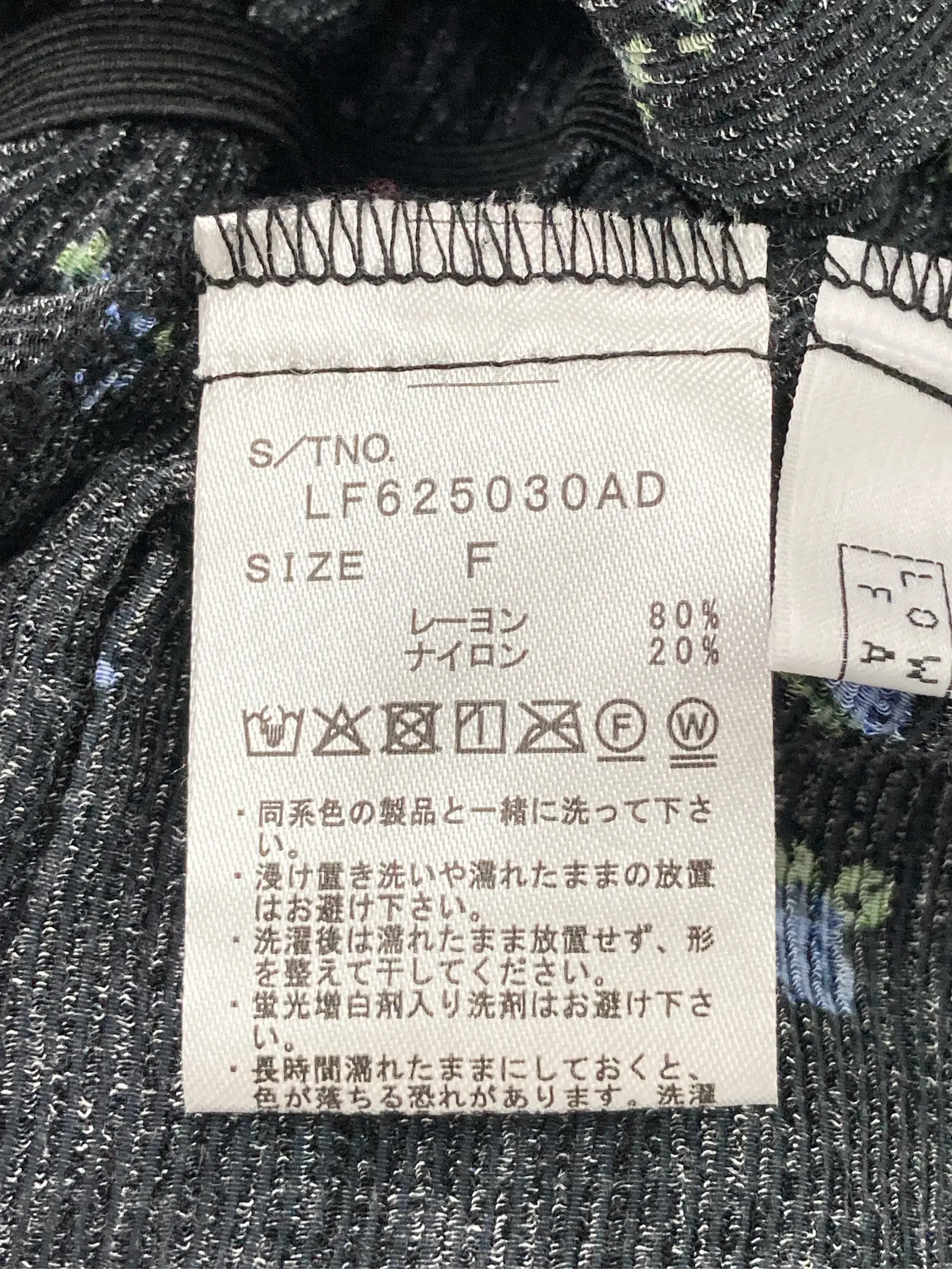 https://r2-worker.digdig.jp/product/99dd7da4-d71b-49a4-b6f6-c1c182a118ab/b7444728-aa28-4a35-8c5f-31310f88ae67
