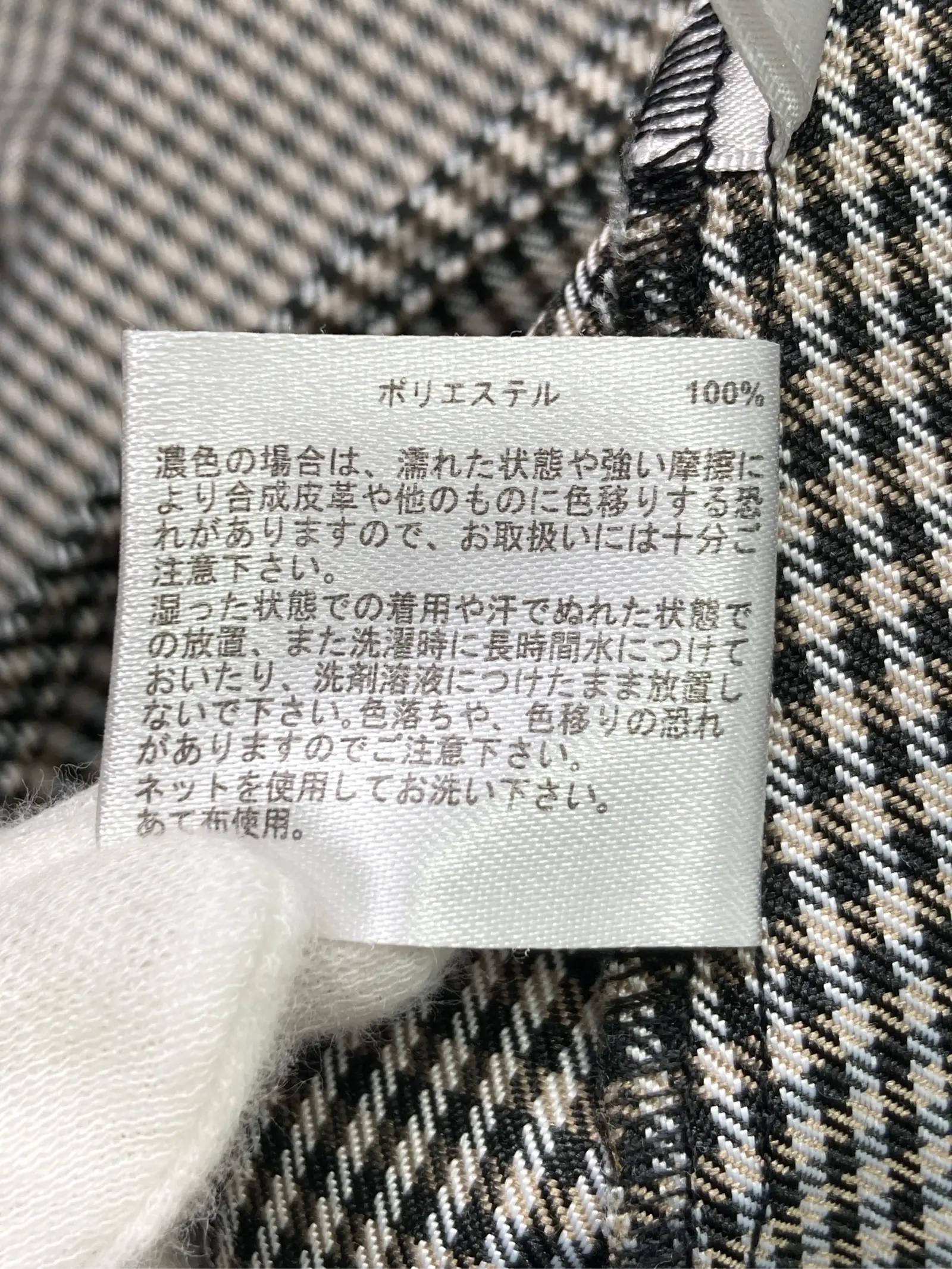 https://r2-worker.digdig.jp/product/99deb6ec-8c88-458d-b2e0-5c7c364899fa/6aeac8b9-157f-440a-bd2f-cd28458e2d3e