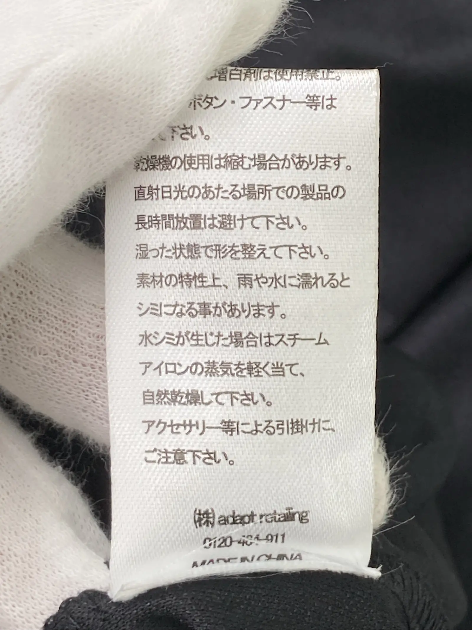 https://r2-worker.digdig.jp/product/99df2284-d1c0-4c83-a098-e0cc889a0143/2192b470-0372-4cb0-a9fe-674c7d78d8c6