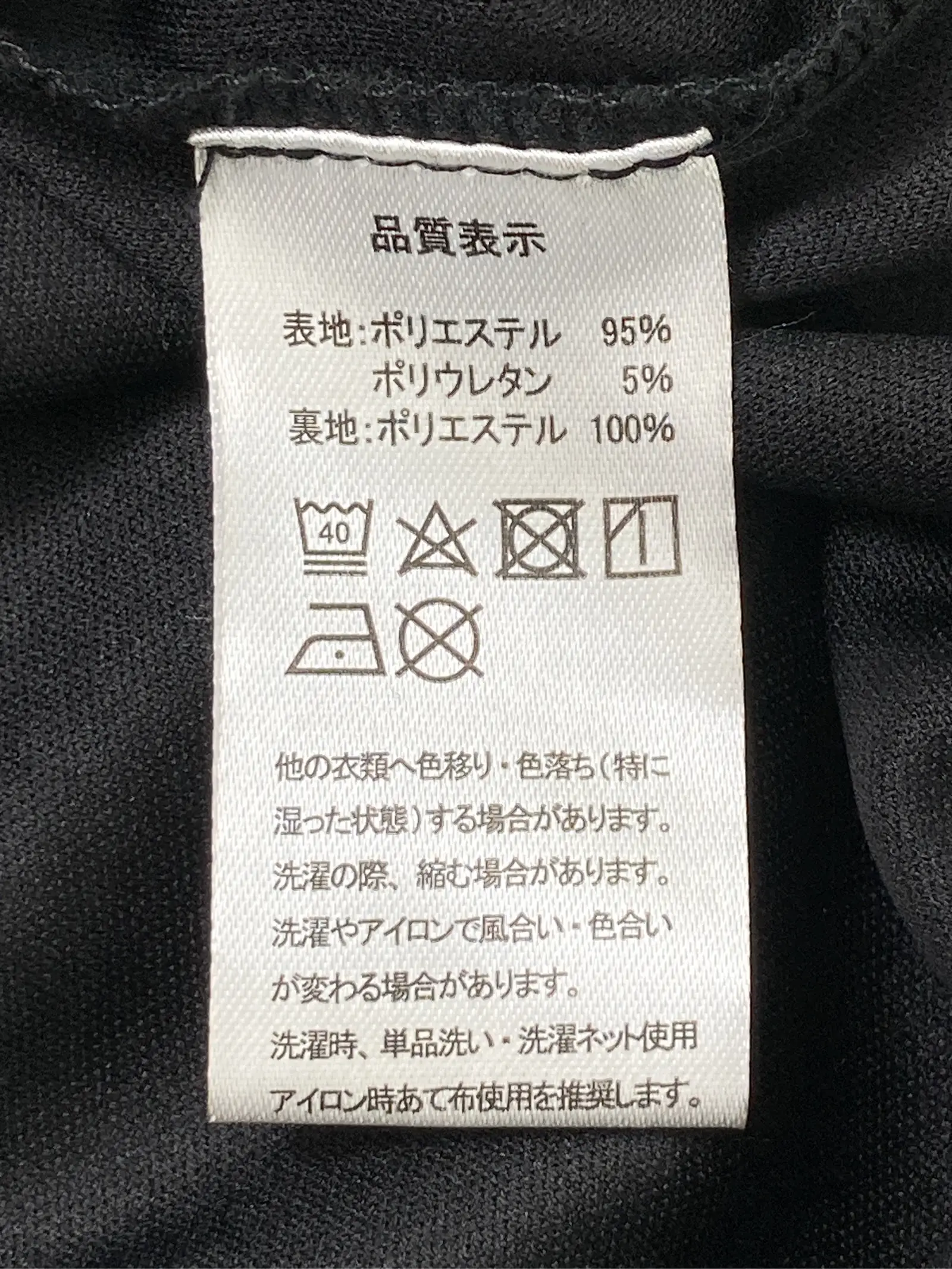 https://r2-worker.digdig.jp/product/99df2284-d1c0-4c83-a098-e0cc889a0143/da9ed4e6-0120-4a88-8021-5d3bd783497a