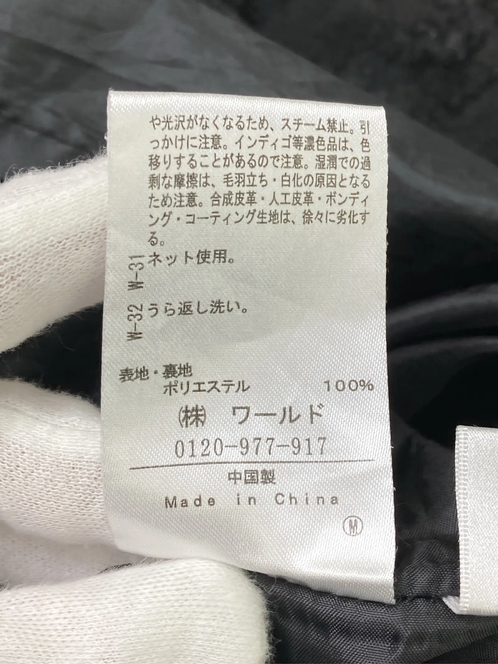 https://r2-worker.digdig.jp/product/99e2c94e-c6db-495a-9590-81116aedd359/6f385e93-e639-474d-a097-34818064eb03