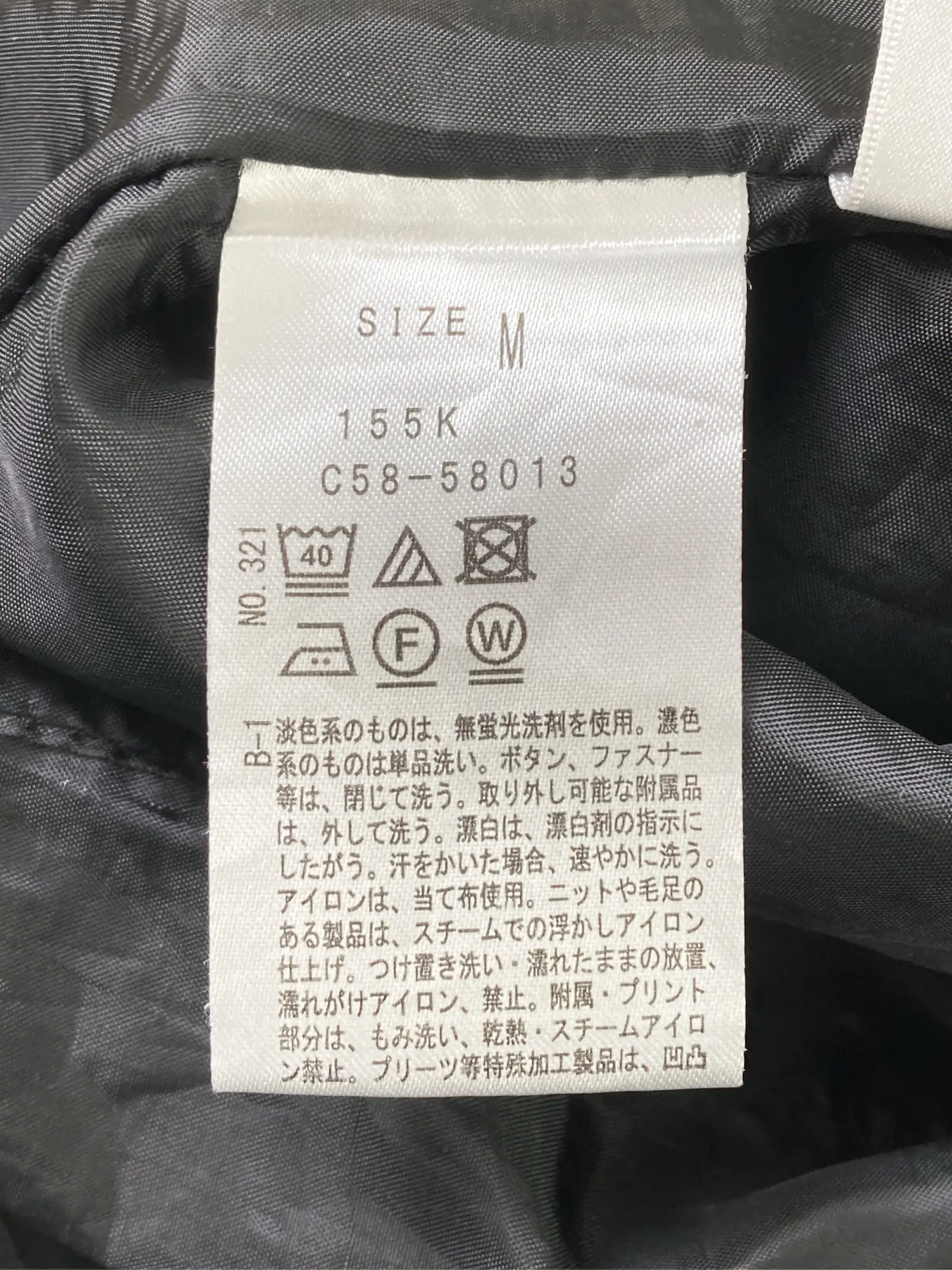 https://r2-worker.digdig.jp/product/99e2c94e-c6db-495a-9590-81116aedd359/9b2d4f5c-ca85-4431-ac8c-15715bf98cb9