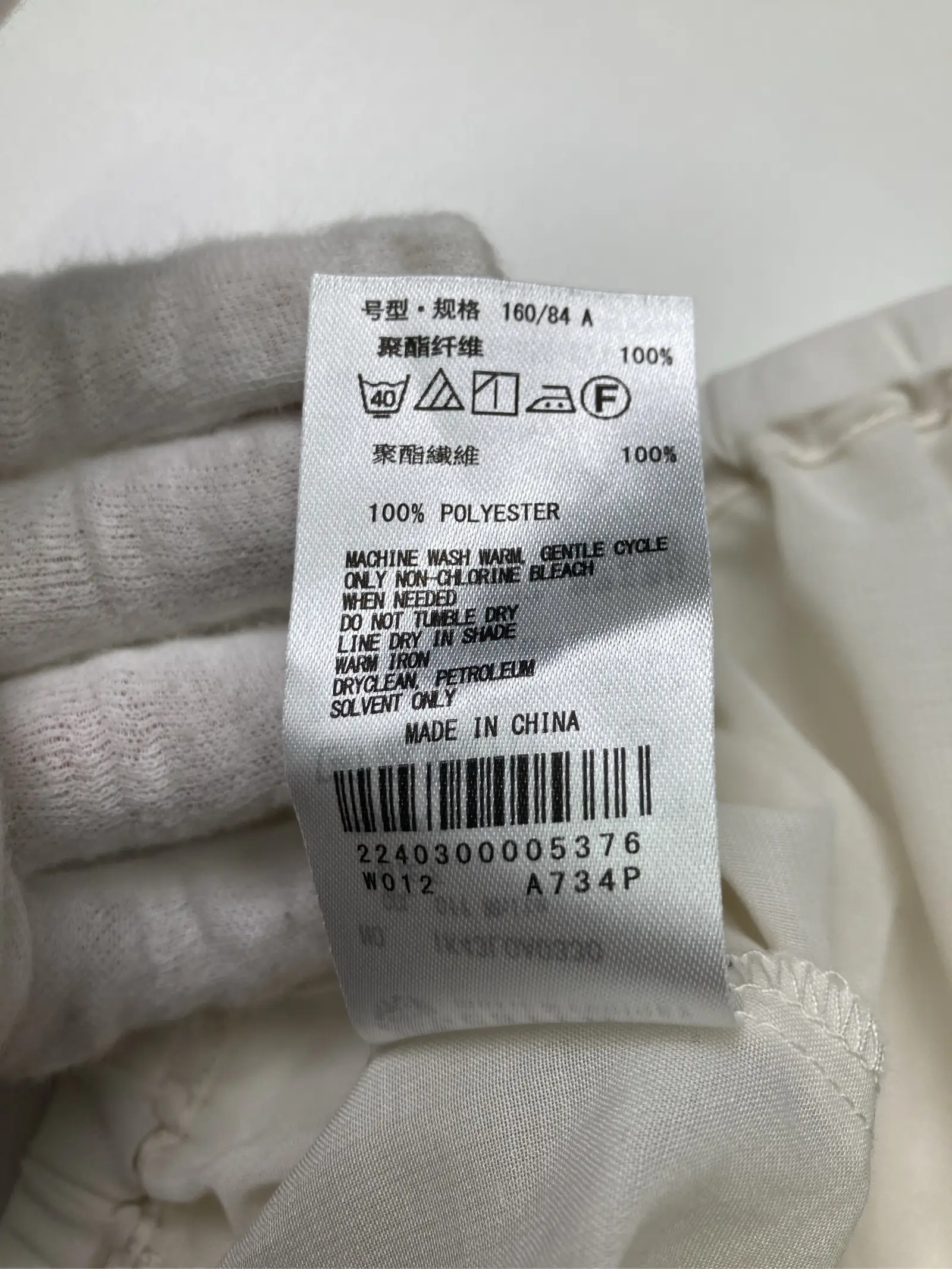 https://r2-worker.digdig.jp/product/99e5212c-7e92-4ffa-8135-cc7a9cdbf8d3/75dbf56e-f7b3-40cc-93f1-5c2e0d5188b5