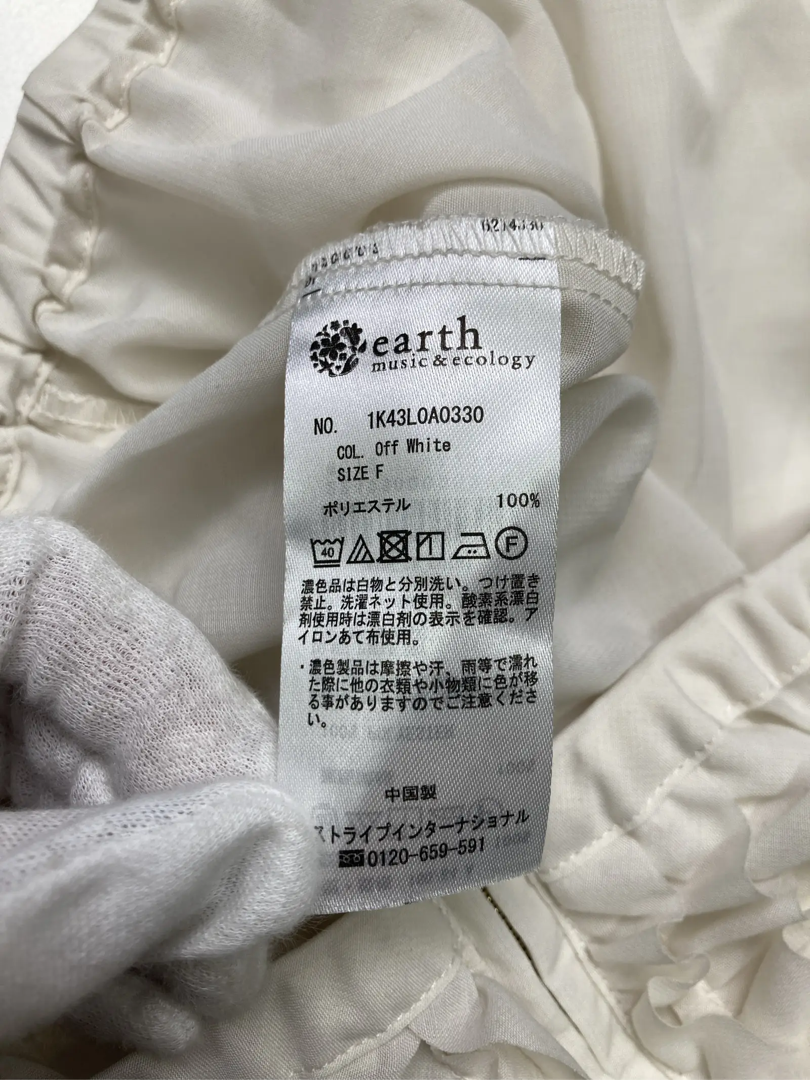 https://r2-worker.digdig.jp/product/99e5212c-7e92-4ffa-8135-cc7a9cdbf8d3/7df9c5c3-5e89-450c-94f2-378a46871059