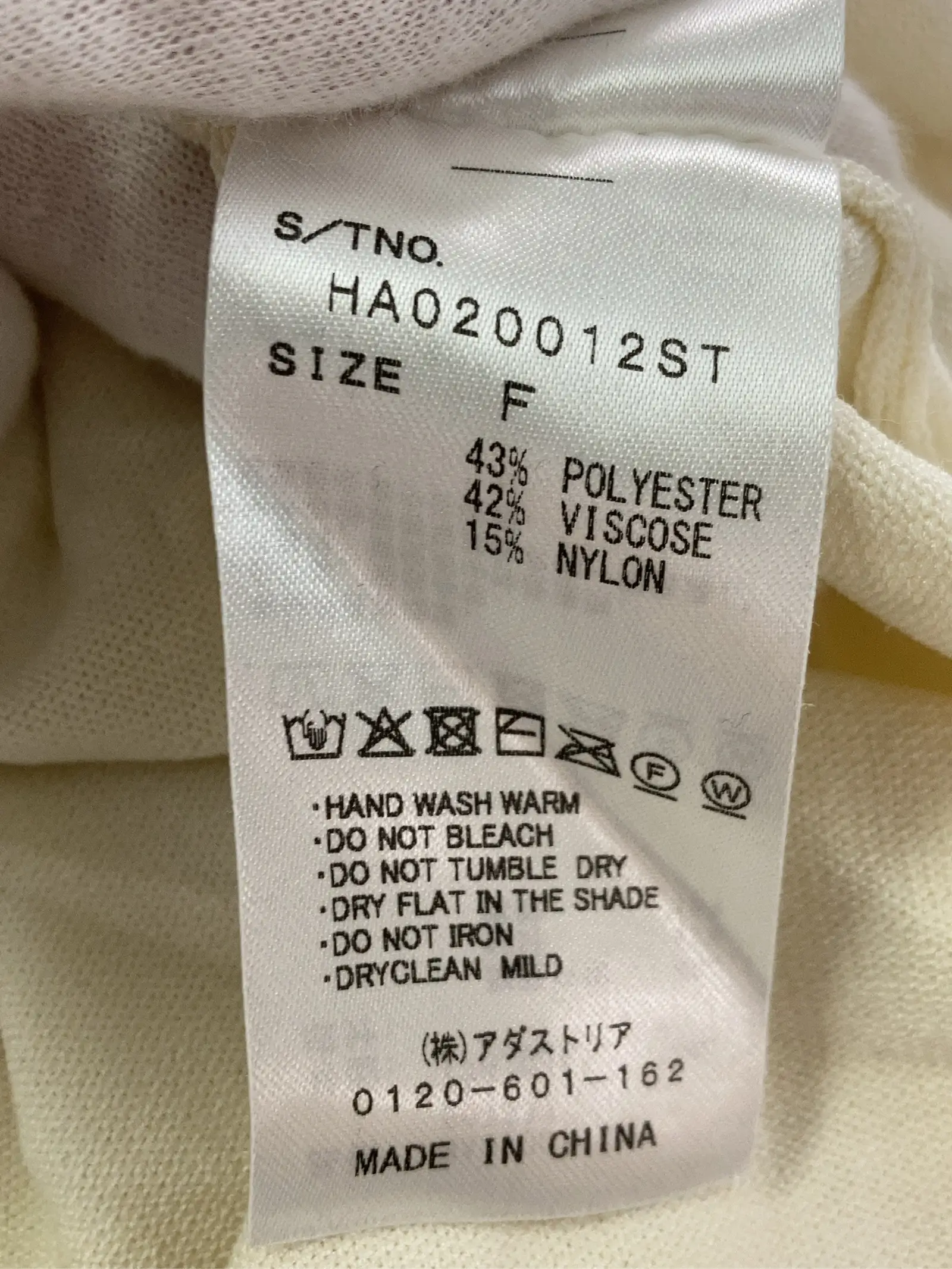 https://r2-worker.digdig.jp/product/99e68ced-b7f7-4e22-b02c-709ba6099779/4f0cd081-f73f-48e3-9a91-76a1433b6b49