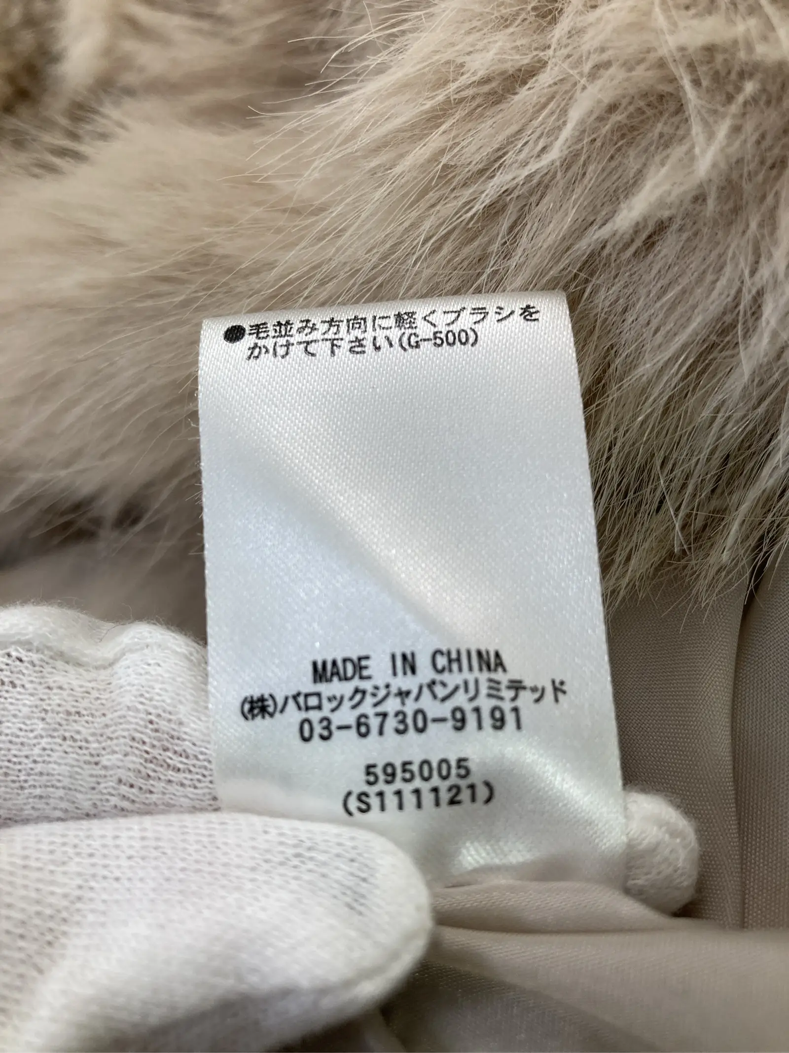 https://r2-worker.digdig.jp/product/99e744ee-52d7-4a9c-834b-f20745af22ce/2dc6ea37-83dc-459f-ae36-58ecbf0dd6e5