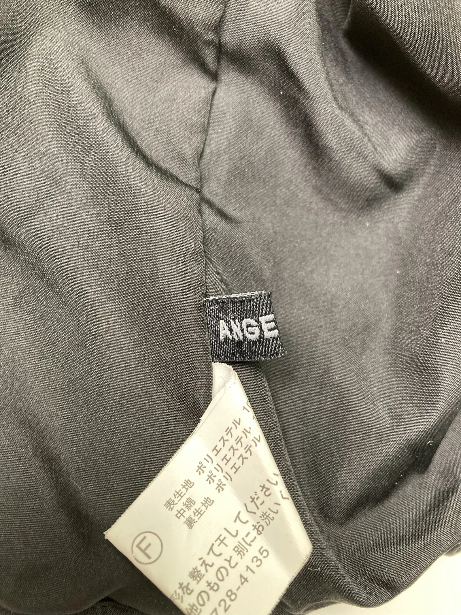 https://r2-worker.digdig.jp/product/99e74d7f-c258-43c6-afaa-0a6cdb8d804b/5a5cea6b-8322-4f69-bedf-b33b68fb9470