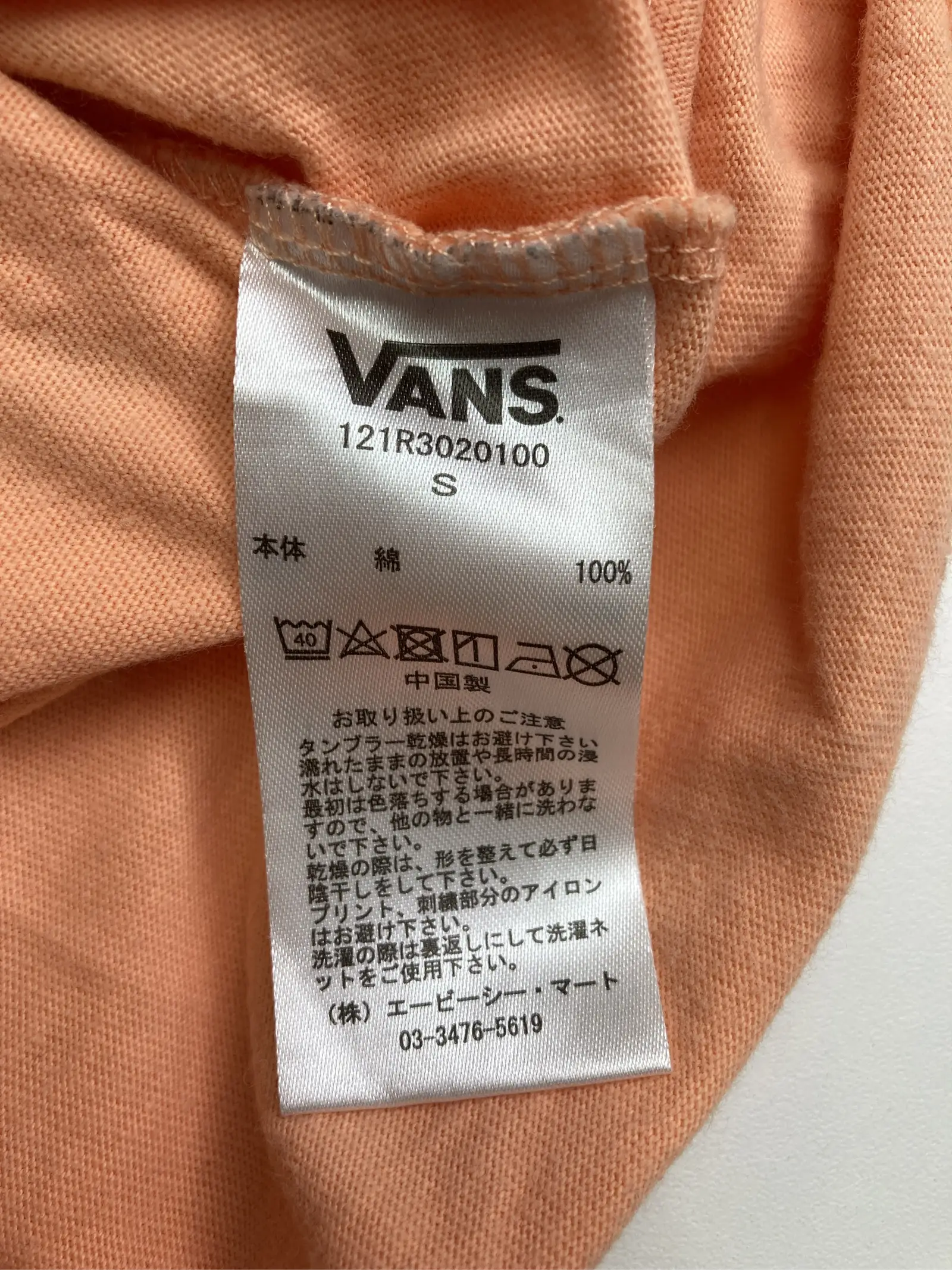 https://r2-worker.digdig.jp/product/99e7d3fc-542f-4a22-89de-b0ce6c63a29b/817ff520-3f98-4abb-b6a4-c009bca62bfa