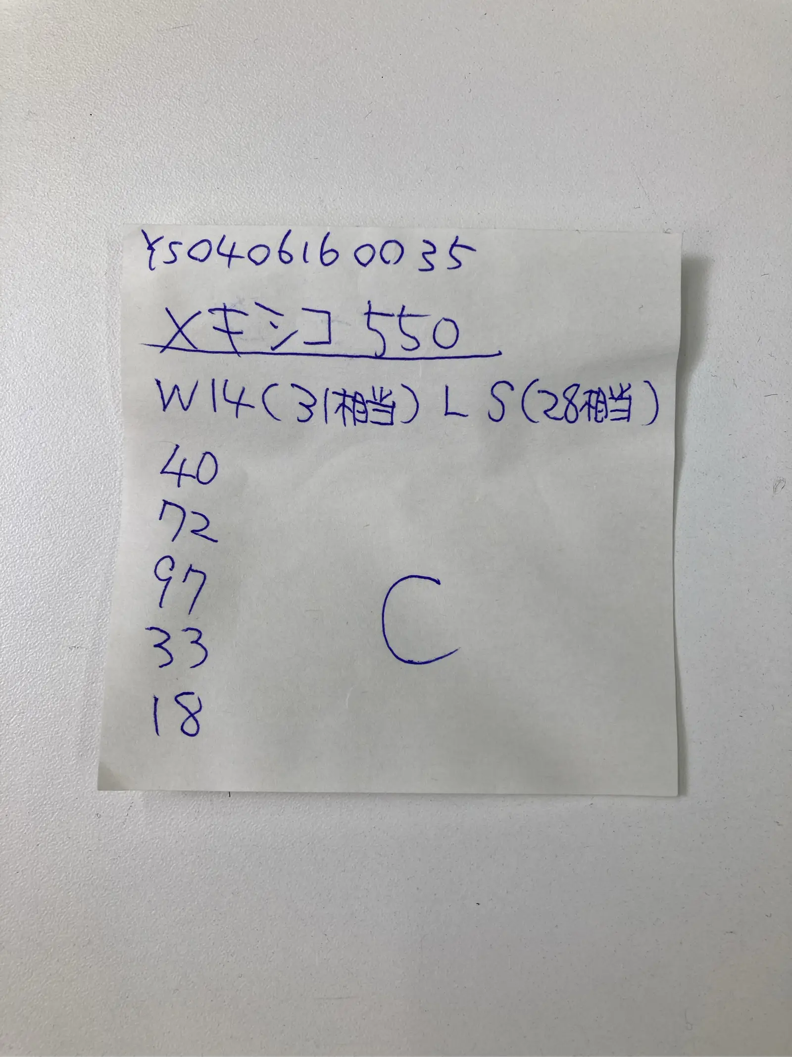 https://r2-worker.digdig.jp/product/99e84da5-bfaf-4e28-90cd-237ac94984e1/008469f3-830d-4ed3-ae09-e985380e3821