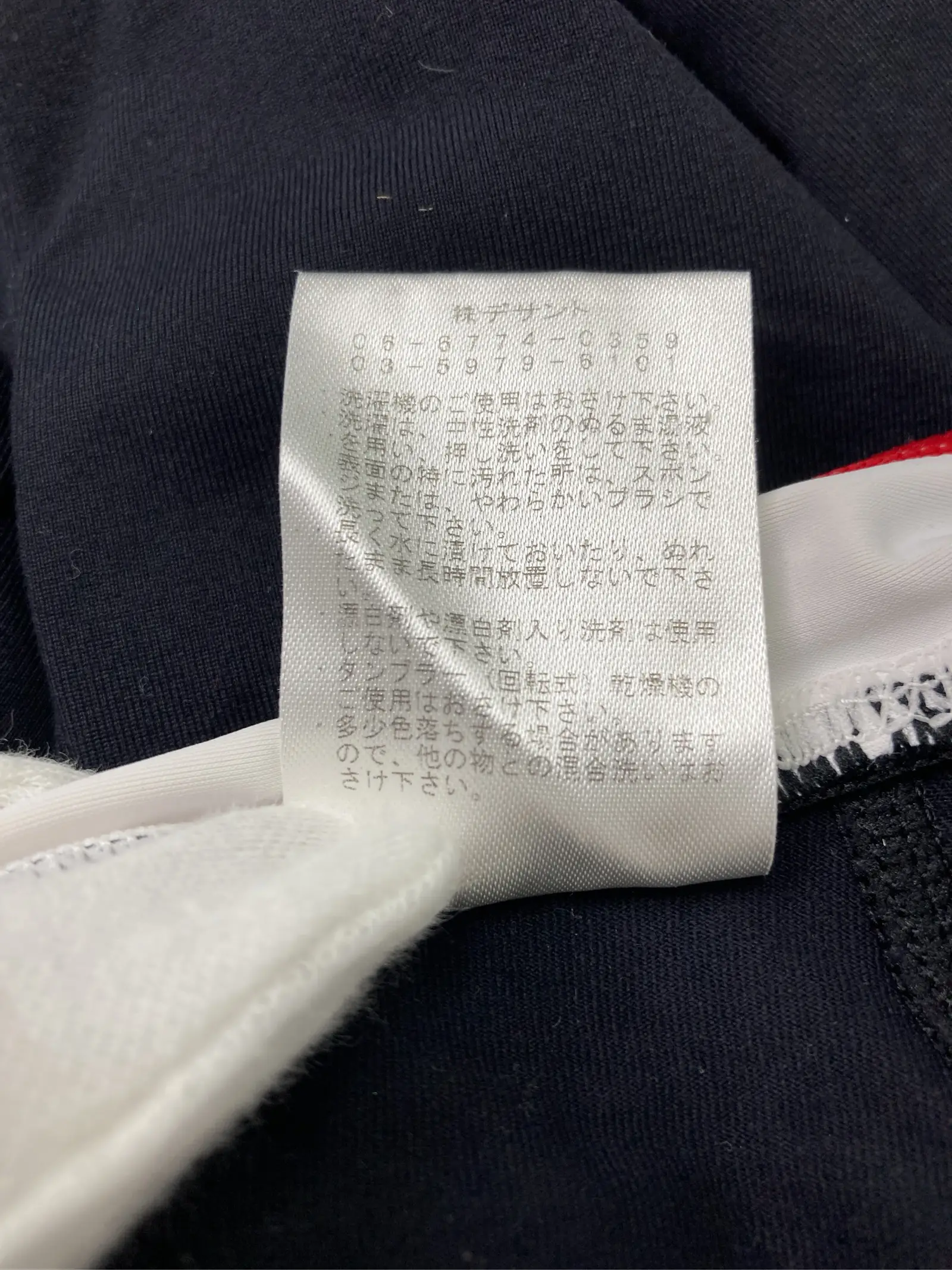 https://r2-worker.digdig.jp/product/99e8d493-0a81-46fb-b3e4-bd34c86ab50f/505c6b8c-7f38-4af3-8054-376a490f9440