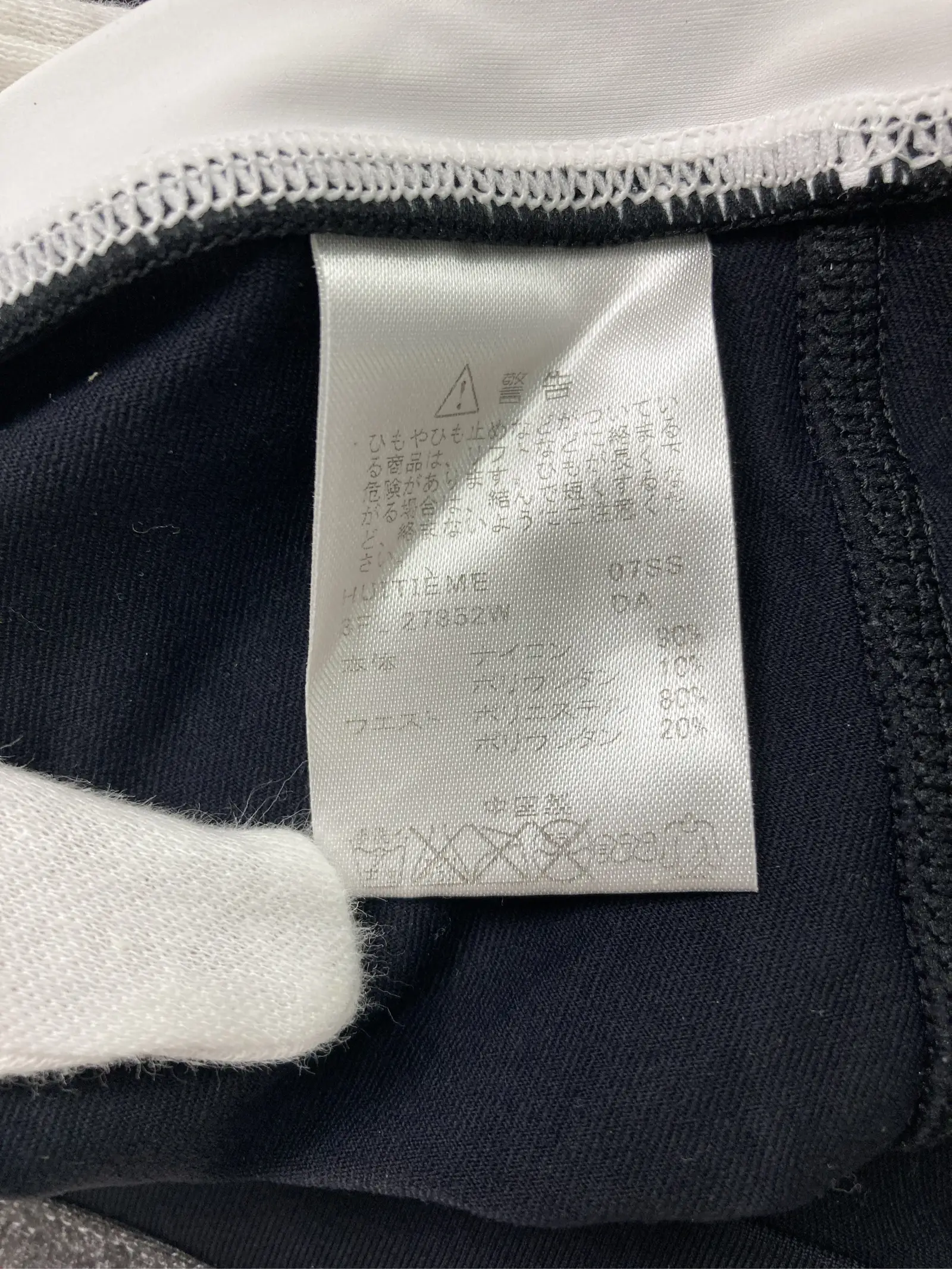 https://r2-worker.digdig.jp/product/99e8d493-0a81-46fb-b3e4-bd34c86ab50f/8f4790eb-22df-4b31-a472-f4725da0c80c