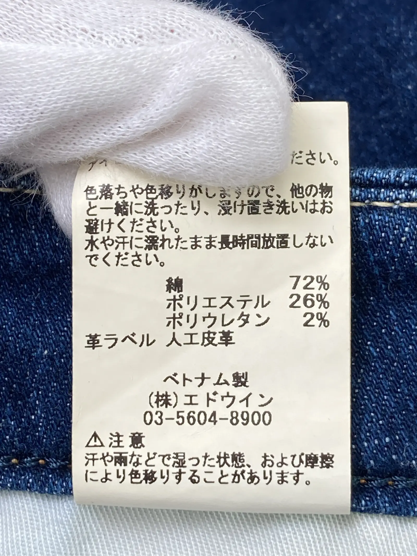 https://r2-worker.digdig.jp/product/99e93696-2234-46b4-b97b-42a594b98d3c/f8d1bca1-0653-4e57-a6ef-6ea4217a49fd