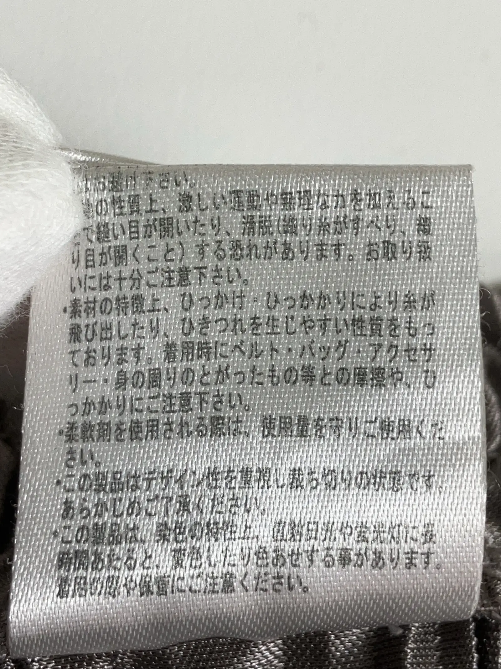 https://r2-worker.digdig.jp/product/99e9a39f-7046-4dce-b777-050f3ede0926/179743fe-2334-47d9-a523-7a2b26262213