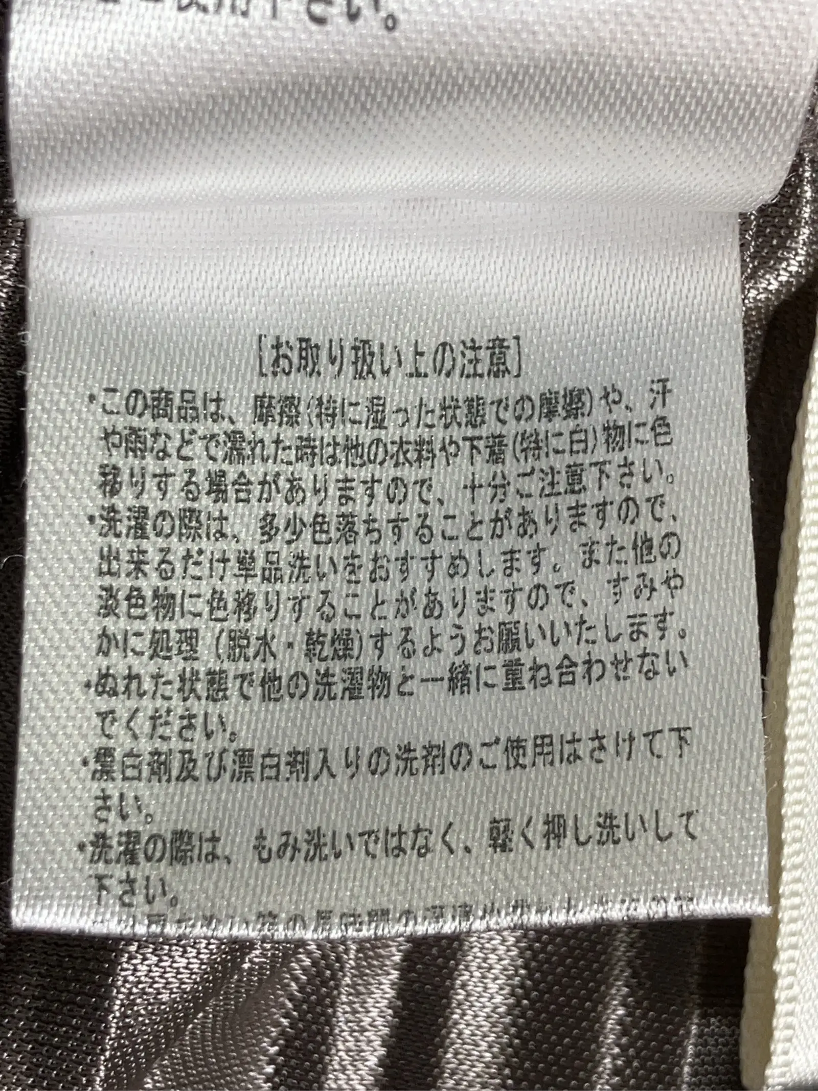 https://r2-worker.digdig.jp/product/99e9a39f-7046-4dce-b777-050f3ede0926/1e0385da-6bdd-49b5-b348-fb9d914ebd52