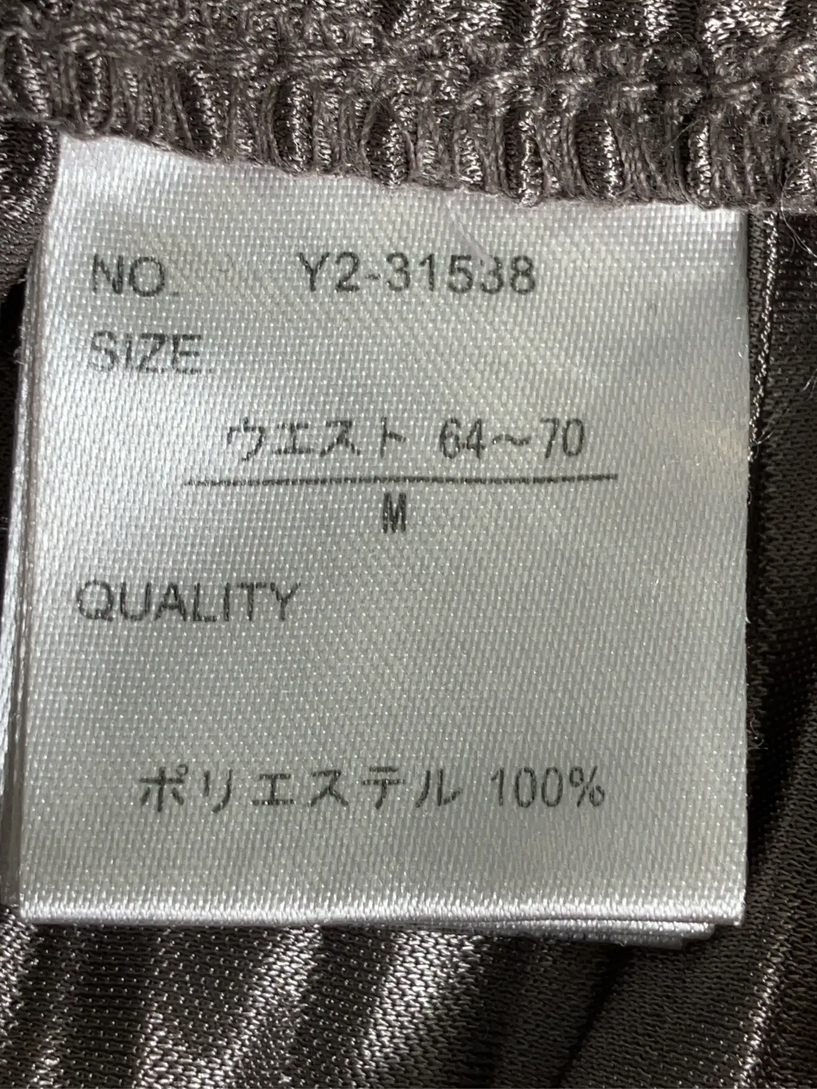 https://r2-worker.digdig.jp/product/99e9a39f-7046-4dce-b777-050f3ede0926/6d55ff03-67c6-4e24-8260-91fc305f9ed2