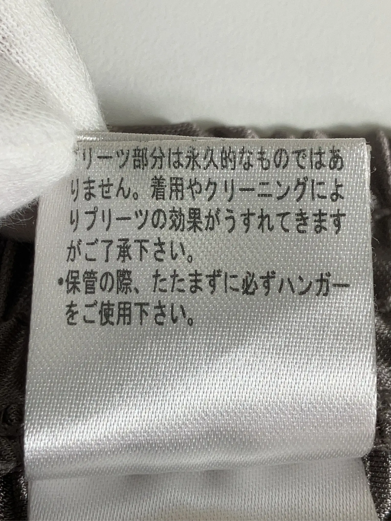 https://r2-worker.digdig.jp/product/99e9a39f-7046-4dce-b777-050f3ede0926/b189a6e2-b3c8-4951-a093-20733cbe15ec