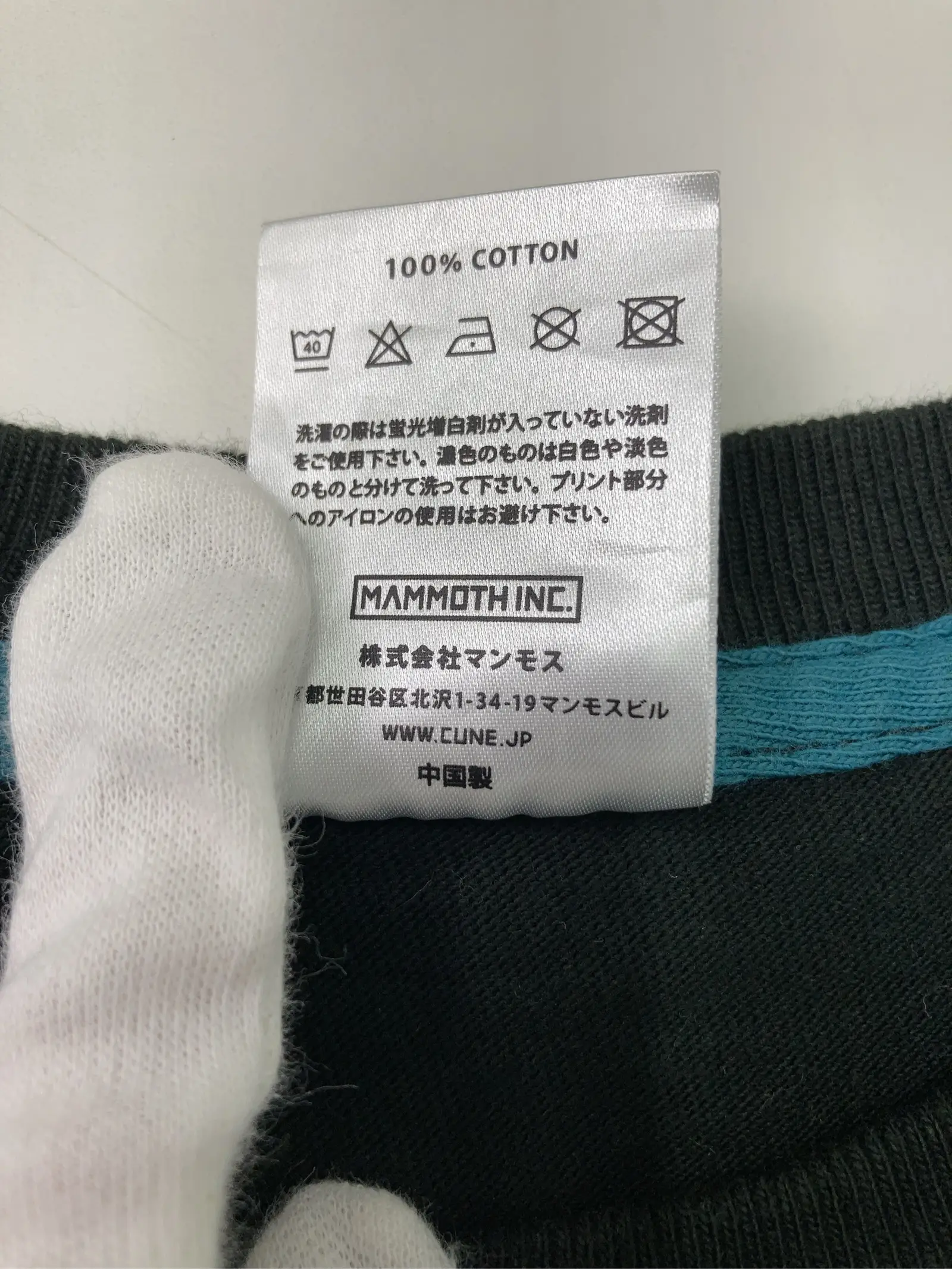 https://r2-worker.digdig.jp/product/99eba01b-9a0b-4530-b4b5-c3f074aa4152/465b4b7c-6b04-4688-b624-72fe71ba9ece