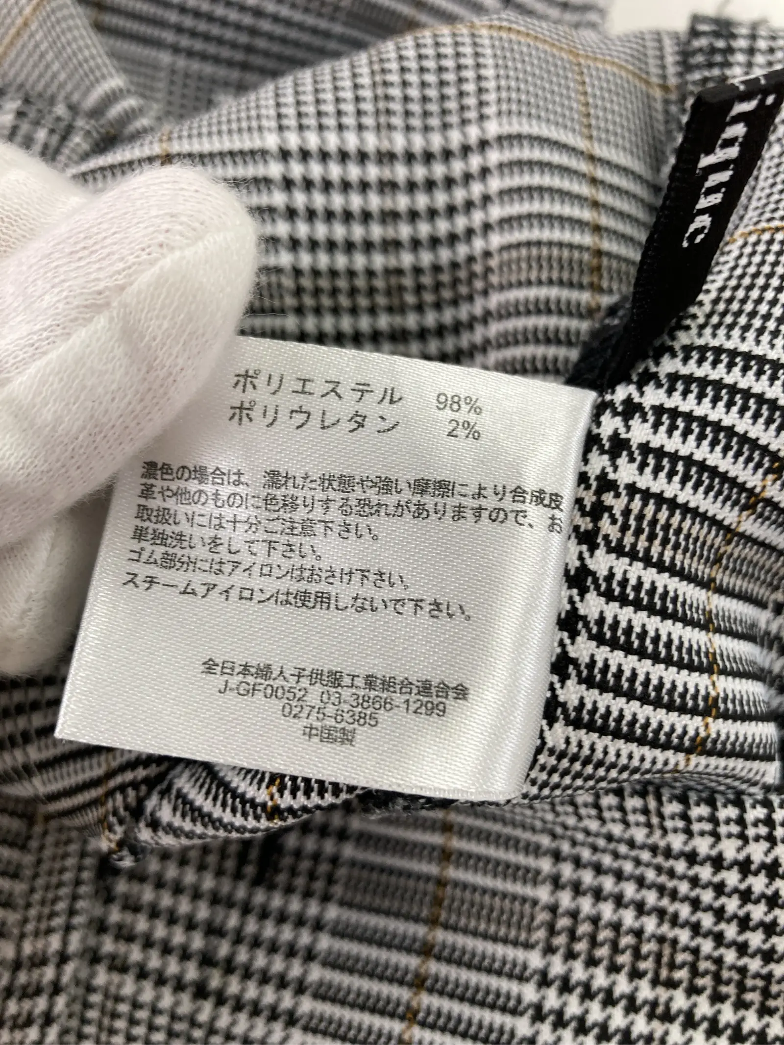 https://r2-worker.digdig.jp/product/99ebb42b-fbe3-474f-be26-12d6abaf9dd2/9fbc930e-2002-4ff3-8d5d-392c22af9bb5