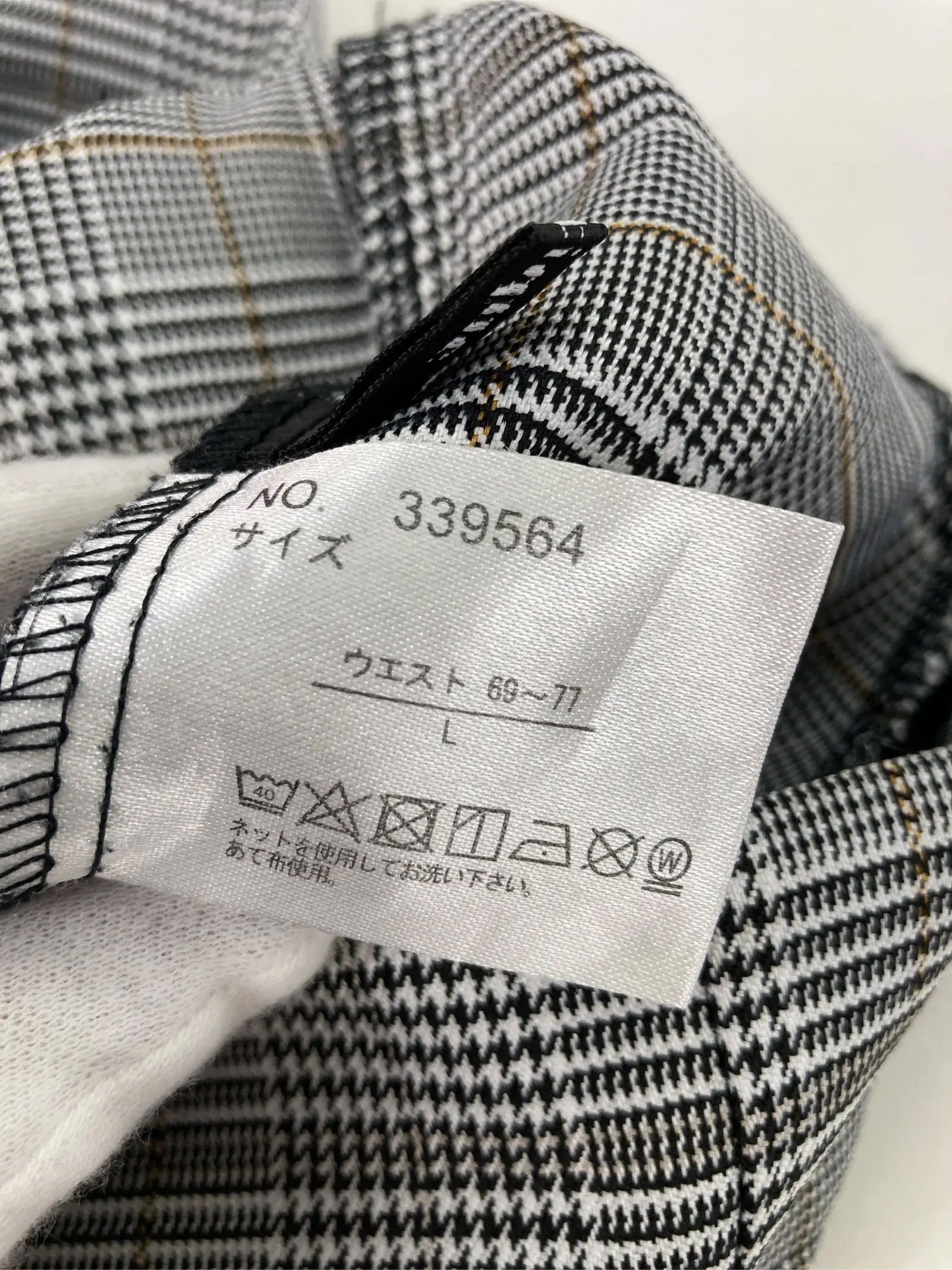 https://r2-worker.digdig.jp/product/99ebb42b-fbe3-474f-be26-12d6abaf9dd2/d724b8c8-8cff-4ce3-abb8-785b6b7260f5