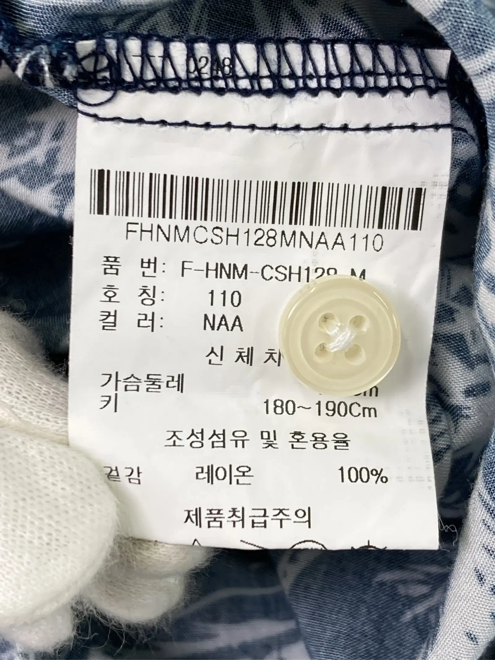 https://r2-worker.digdig.jp/product/99ecae95-7f2a-463d-a7b4-5d91b3ed699d/1375b969-bec2-42c8-b774-13b0af24c8b1