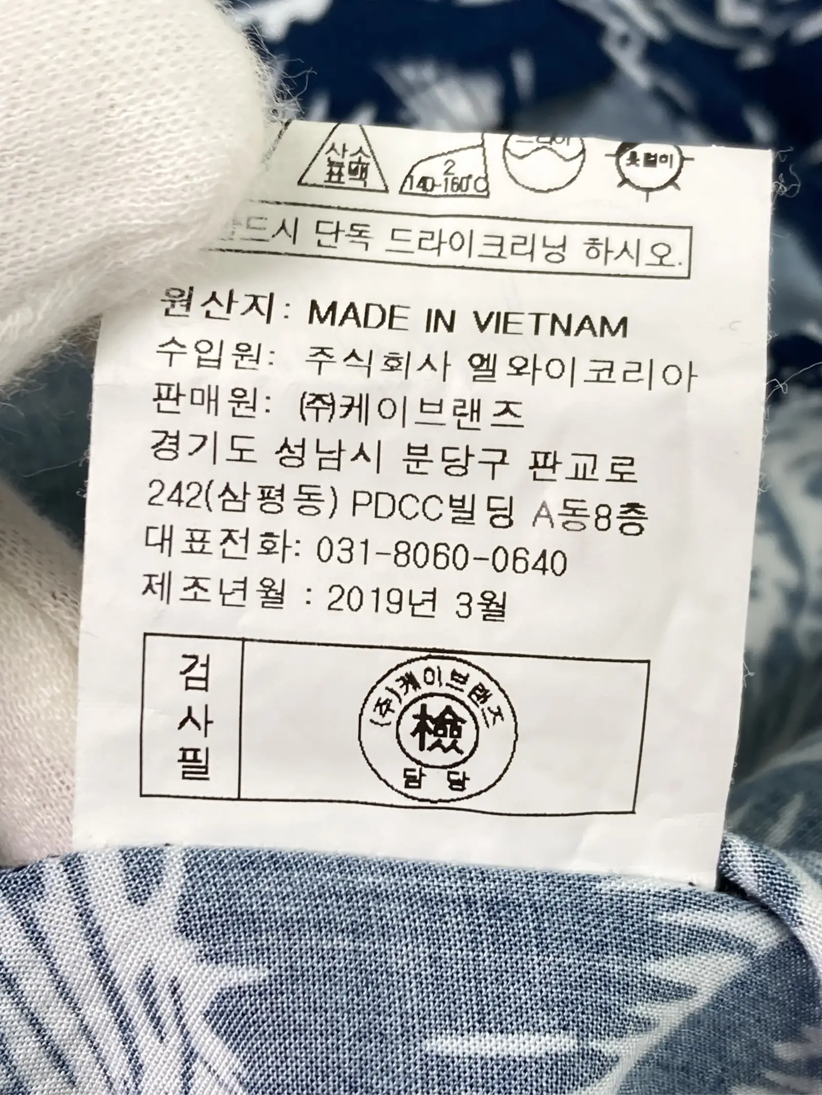 https://r2-worker.digdig.jp/product/99ecae95-7f2a-463d-a7b4-5d91b3ed699d/5dd69bf6-3a59-4628-a419-eca7d18042a1