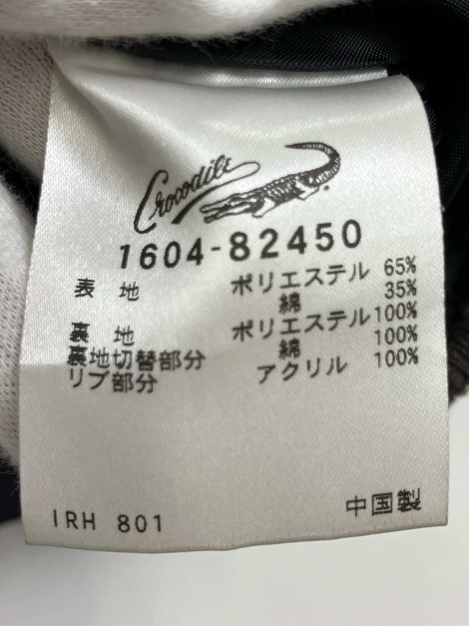 https://r2-worker.digdig.jp/product/99ecfa5f-8311-4577-80f2-dbaf843f8e14/8c8b745d-2d7c-4b28-9153-3258958b89ef