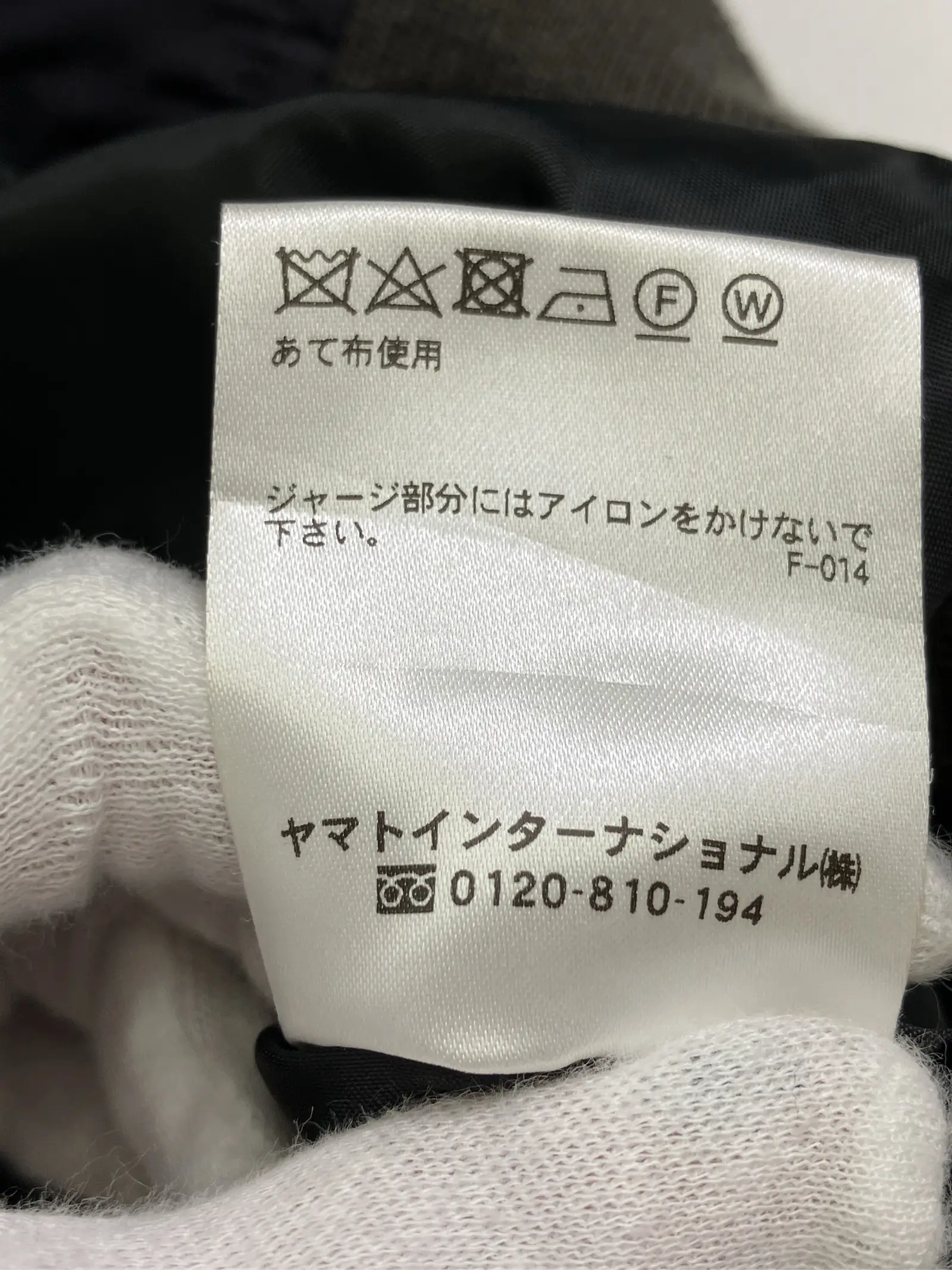 https://r2-worker.digdig.jp/product/99ecfa5f-8311-4577-80f2-dbaf843f8e14/e7c3ee6a-cdfa-4053-bdc9-477fda593acd