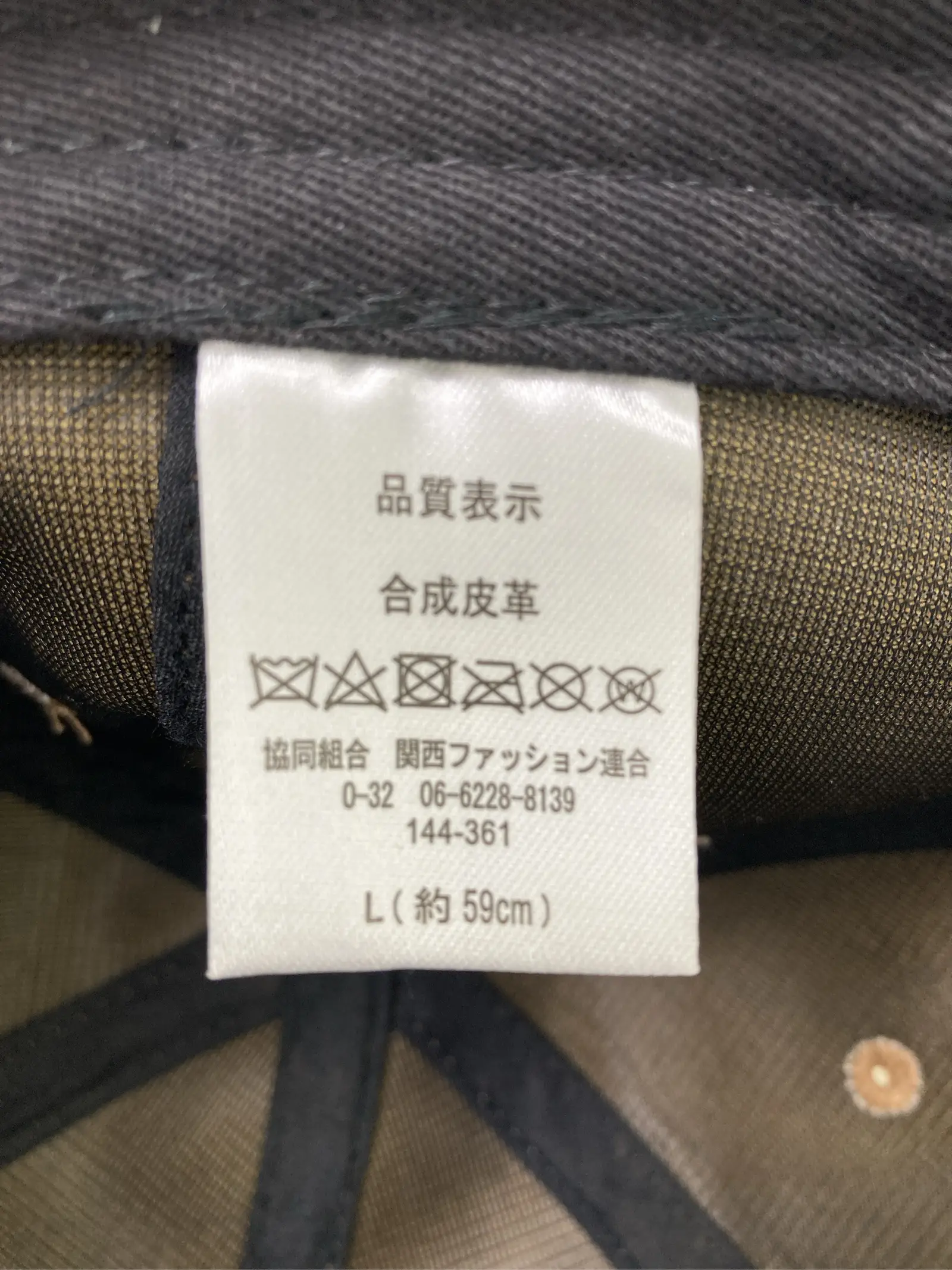 https://r2-worker.digdig.jp/product/99ef1371-c315-4173-a727-786f4dea8a94/68dbc238-76e1-4aee-8280-f4deac8e4811