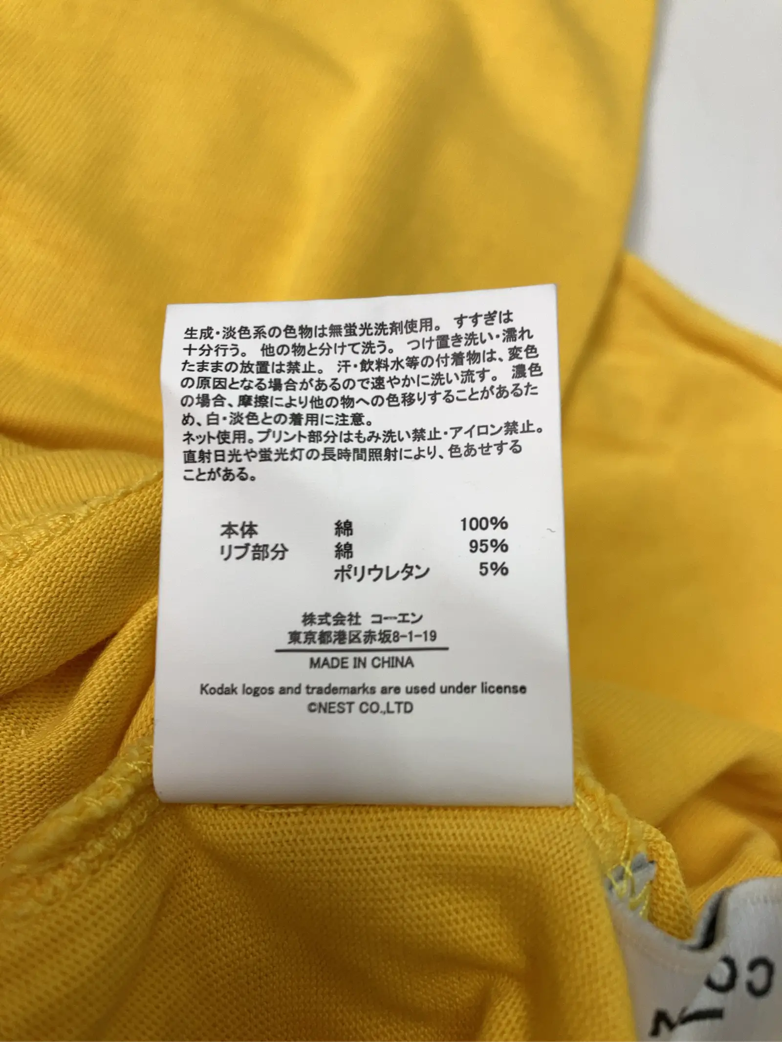 https://r2-worker.digdig.jp/product/99f01ee8-2898-4d4d-8cb6-12e2e9bab653/f2b4db0b-d433-4995-b50d-3f038311990f