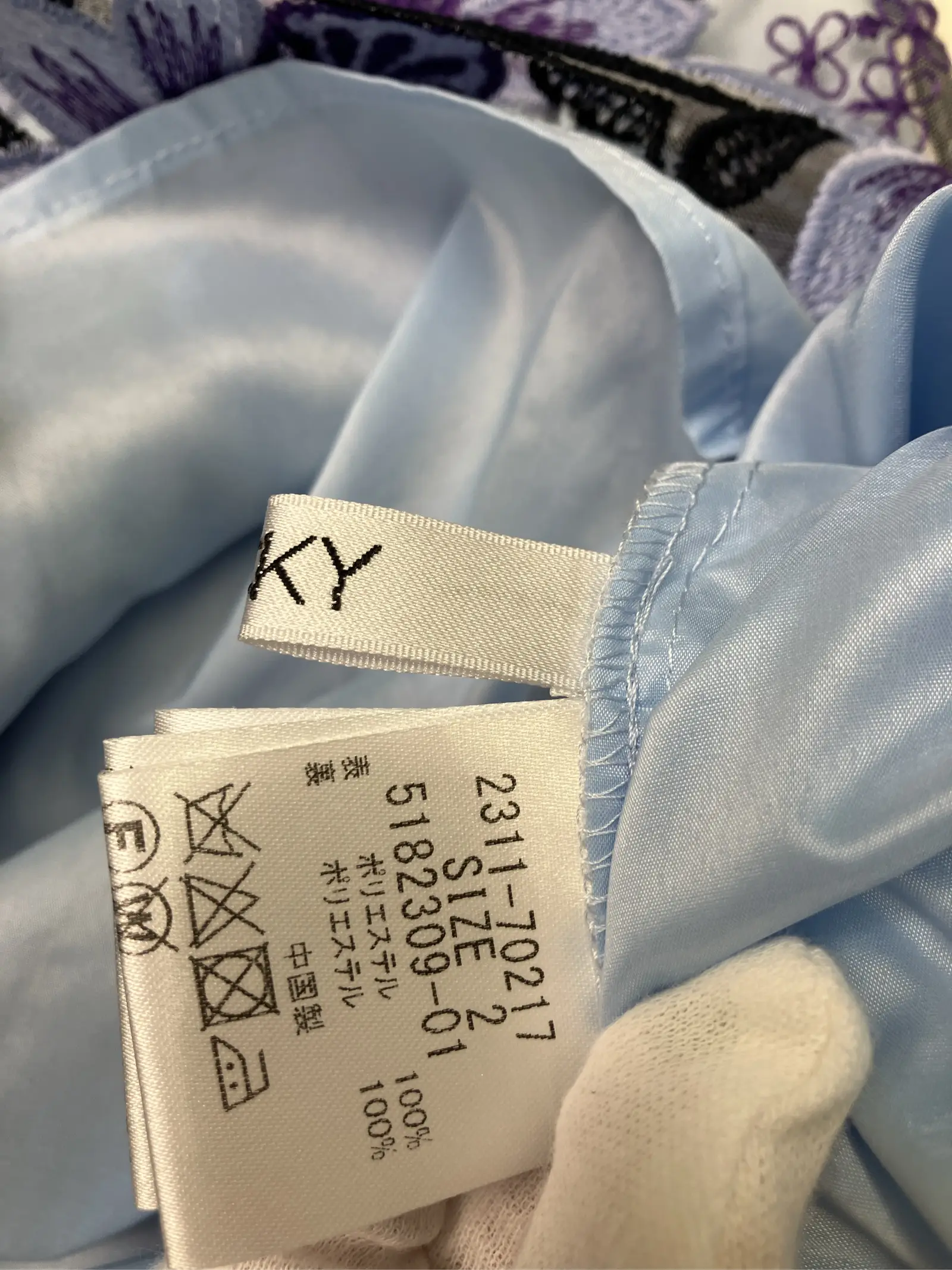 https://r2-worker.digdig.jp/product/99f16759-f5a4-4fc7-8301-93bed7333887/22353b6b-e276-45c1-bf26-daee9551cbe0