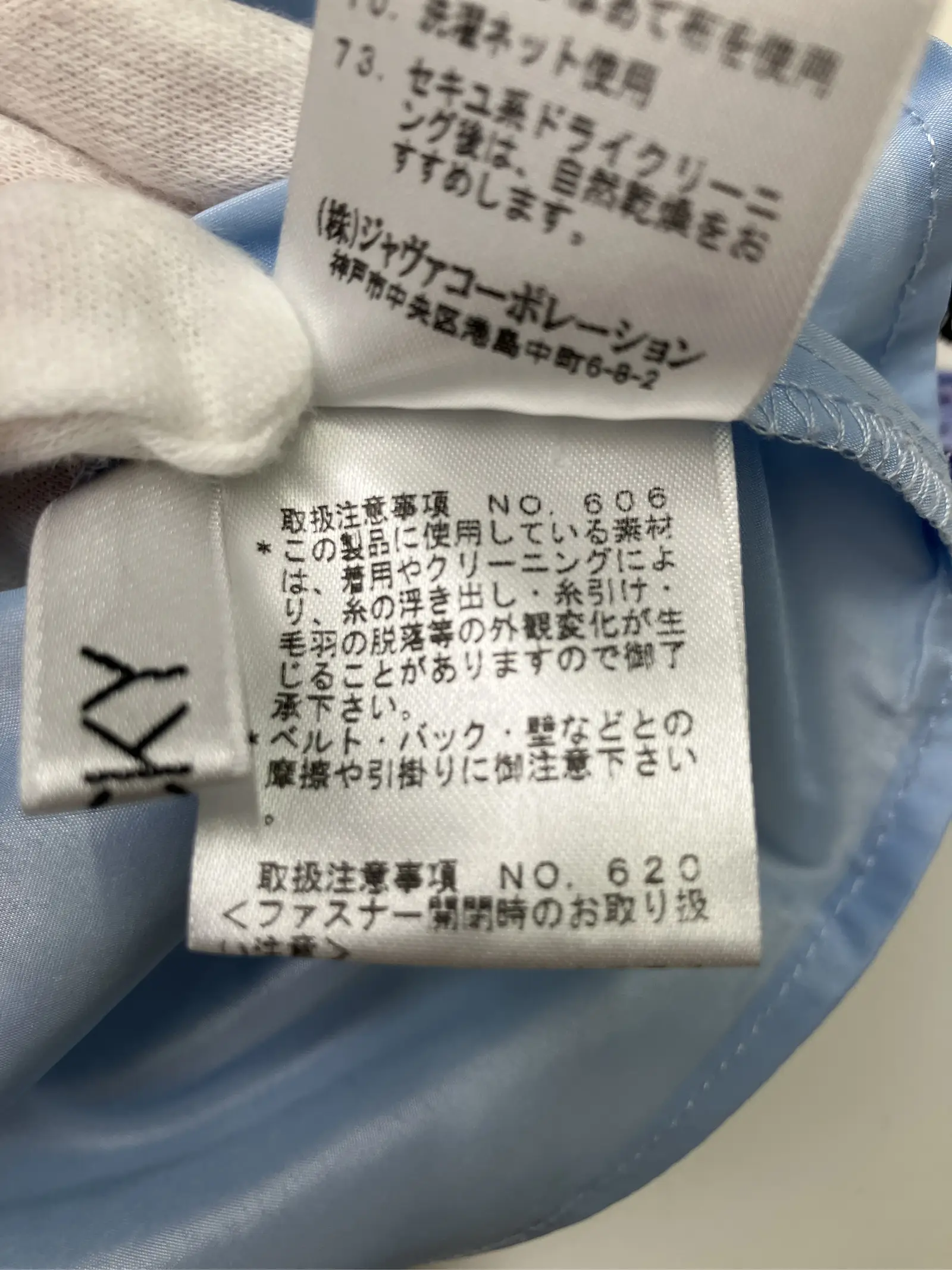 https://r2-worker.digdig.jp/product/99f16759-f5a4-4fc7-8301-93bed7333887/6feb1cdb-fce7-47ad-8083-3547cf4a7c74