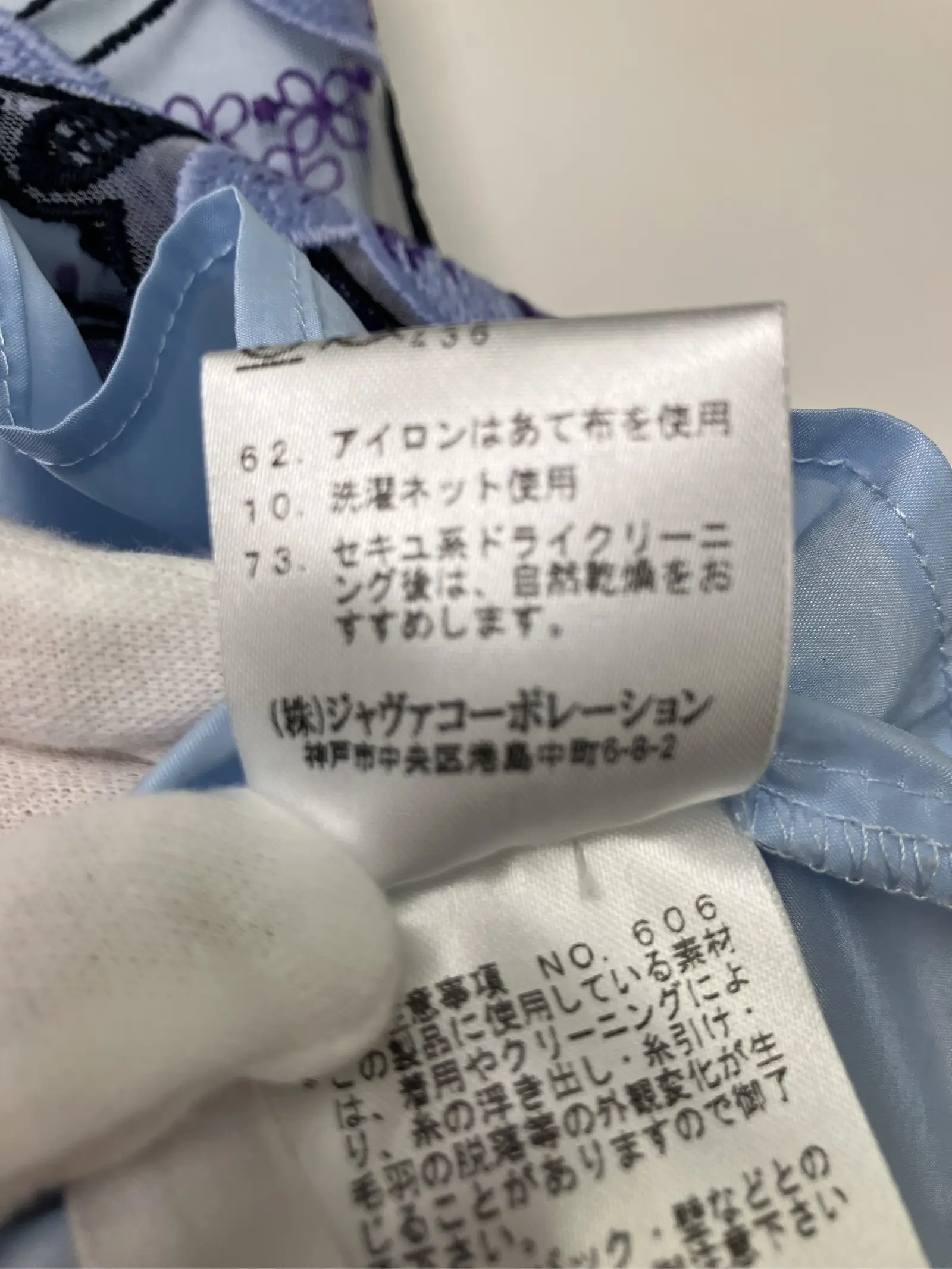 https://r2-worker.digdig.jp/product/99f16759-f5a4-4fc7-8301-93bed7333887/8aa11a50-a27e-4b54-bbc8-0b09eddbd5d1