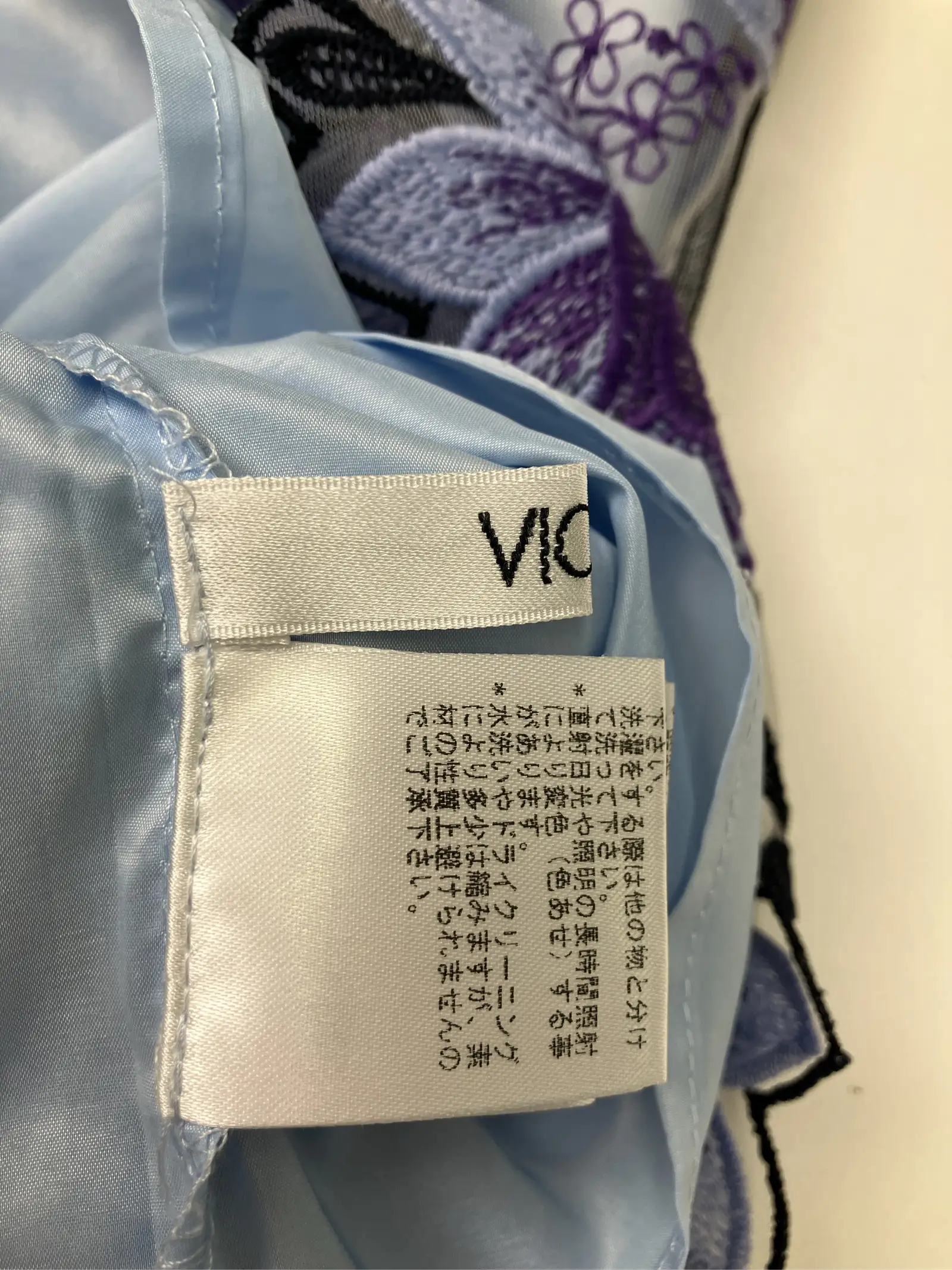 https://r2-worker.digdig.jp/product/99f16759-f5a4-4fc7-8301-93bed7333887/935f8973-39dc-4302-a6a0-fb434ad3c968