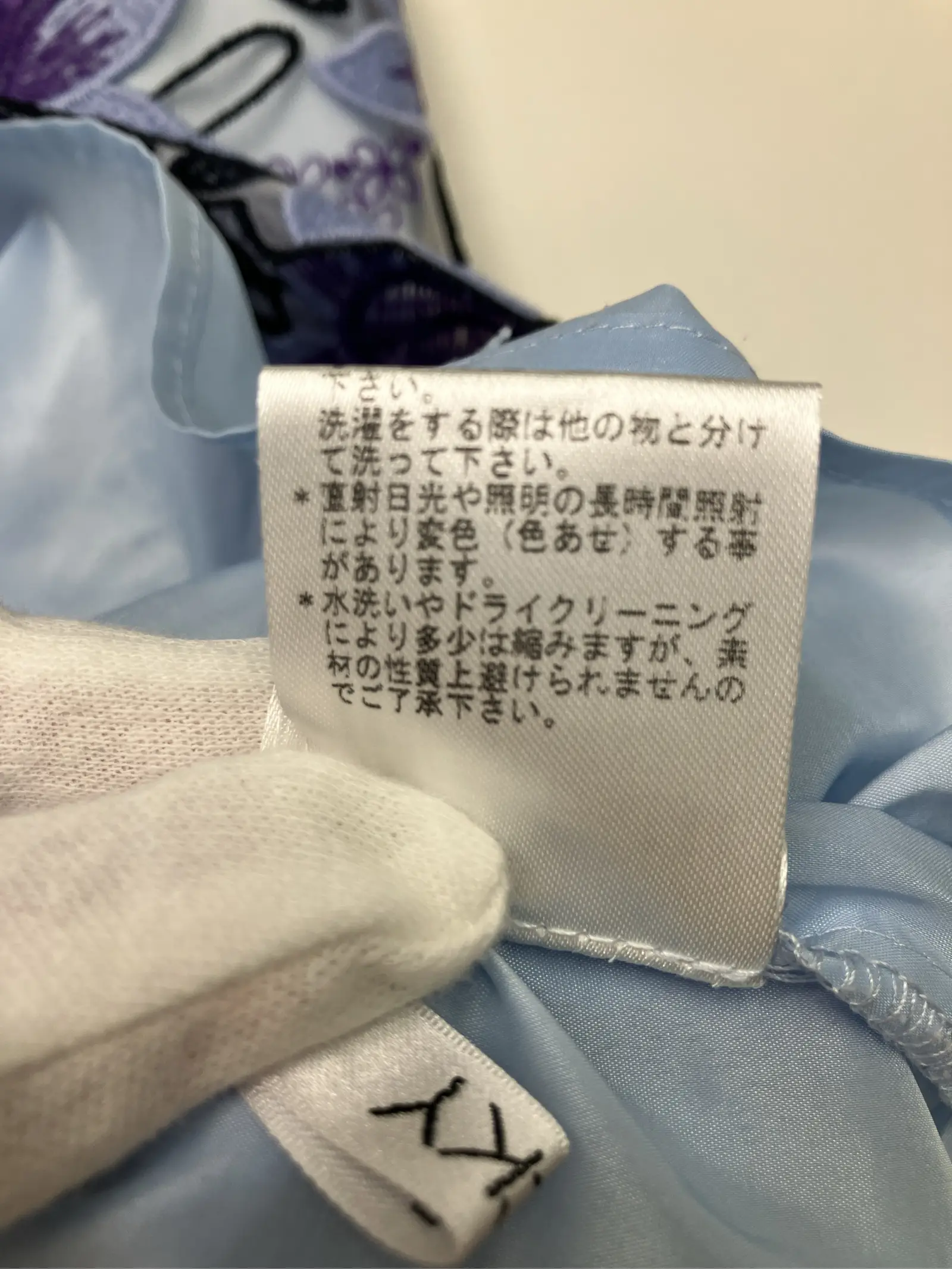 https://r2-worker.digdig.jp/product/99f16759-f5a4-4fc7-8301-93bed7333887/937cf5e3-6a6c-496f-a0ce-573d9263073e