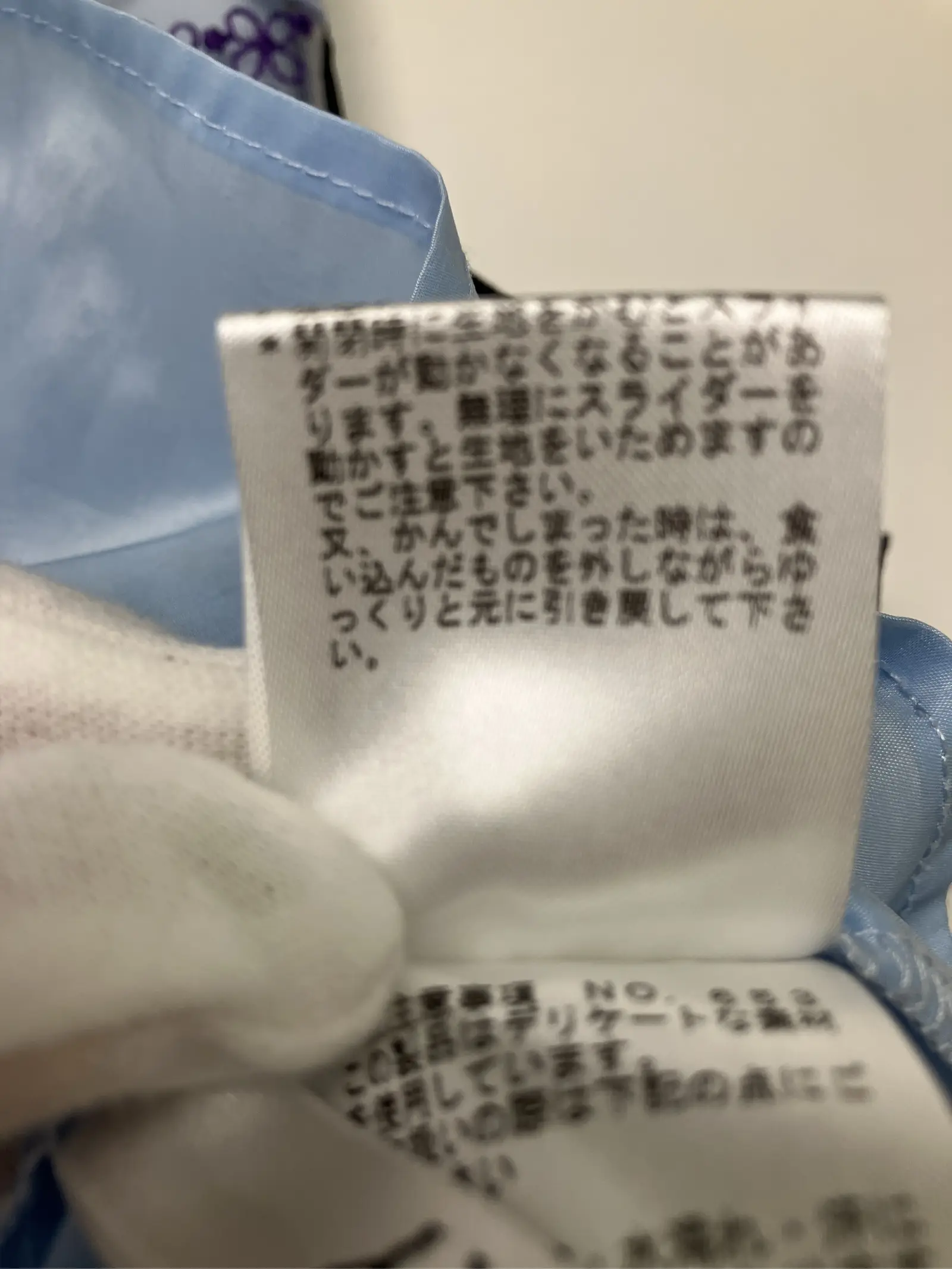 https://r2-worker.digdig.jp/product/99f16759-f5a4-4fc7-8301-93bed7333887/ae85e288-25e5-4eb3-afa7-a43a0381363c