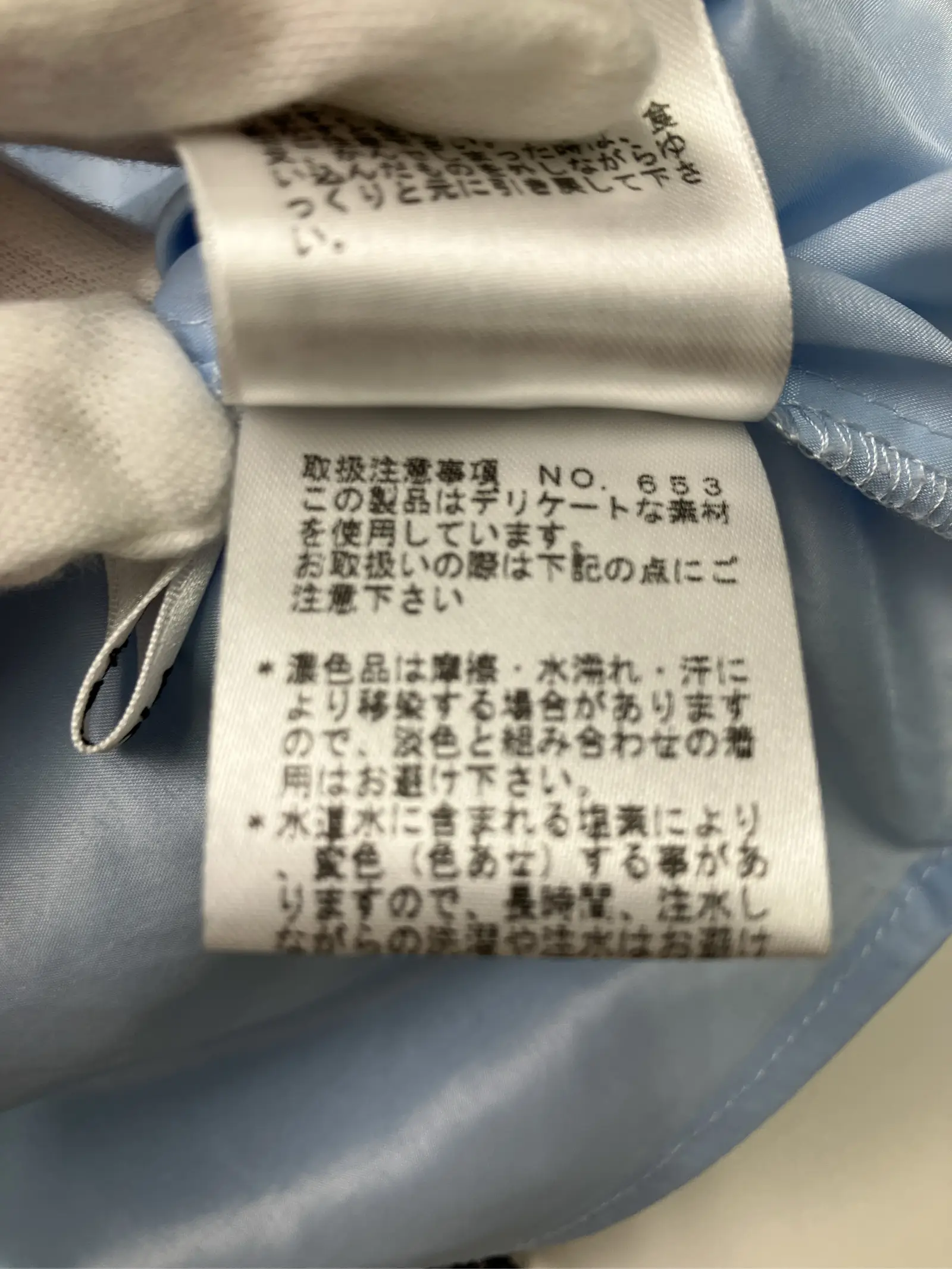 https://r2-worker.digdig.jp/product/99f16759-f5a4-4fc7-8301-93bed7333887/b361dc59-1f35-46b7-93c1-4d256e16ee12