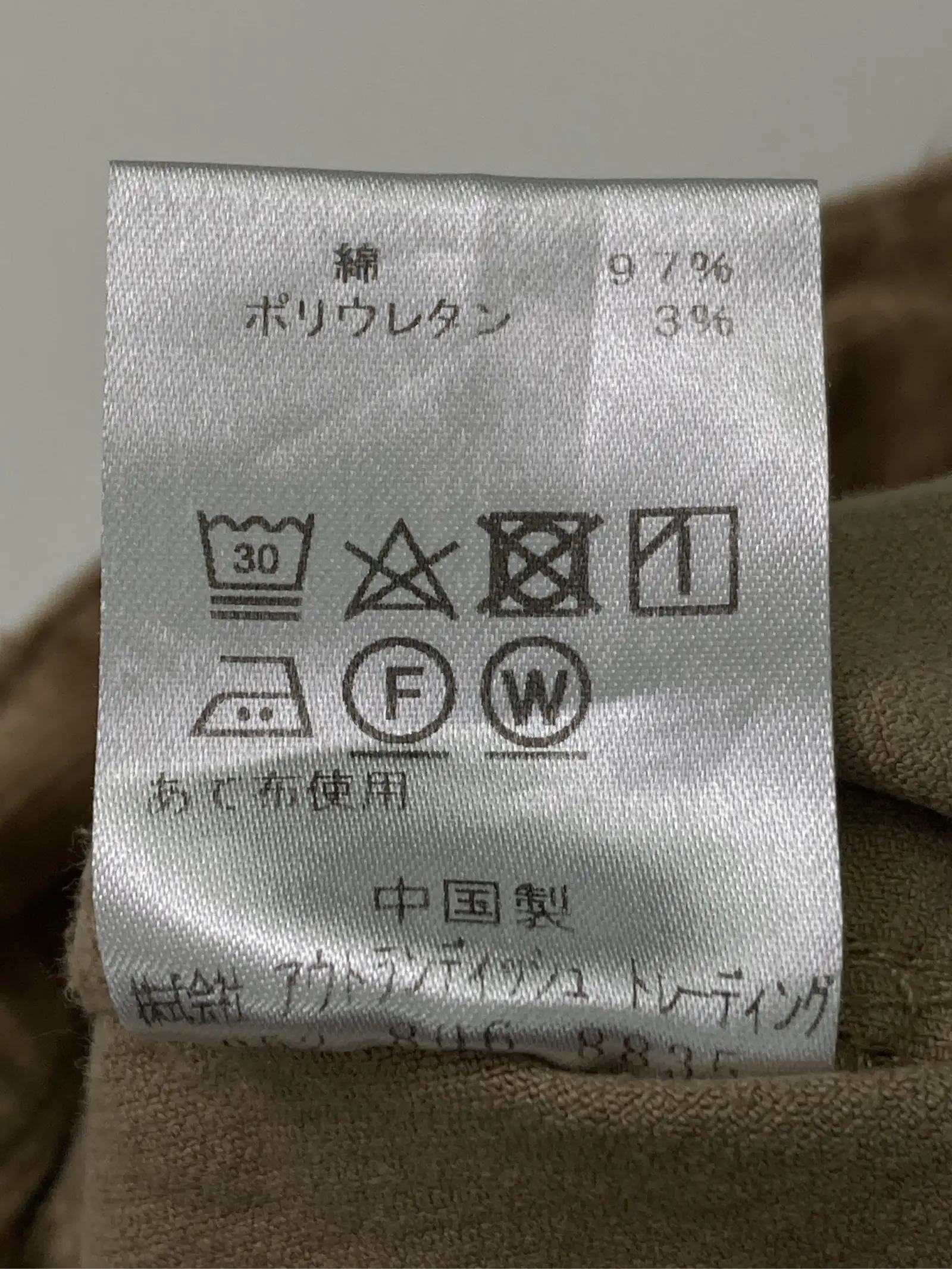 https://r2-worker.digdig.jp/product/99f466f1-6ba1-44a6-a680-79d502f7d6c0/e0170a5f-aaa0-40c3-aa17-0cee2c193a28
