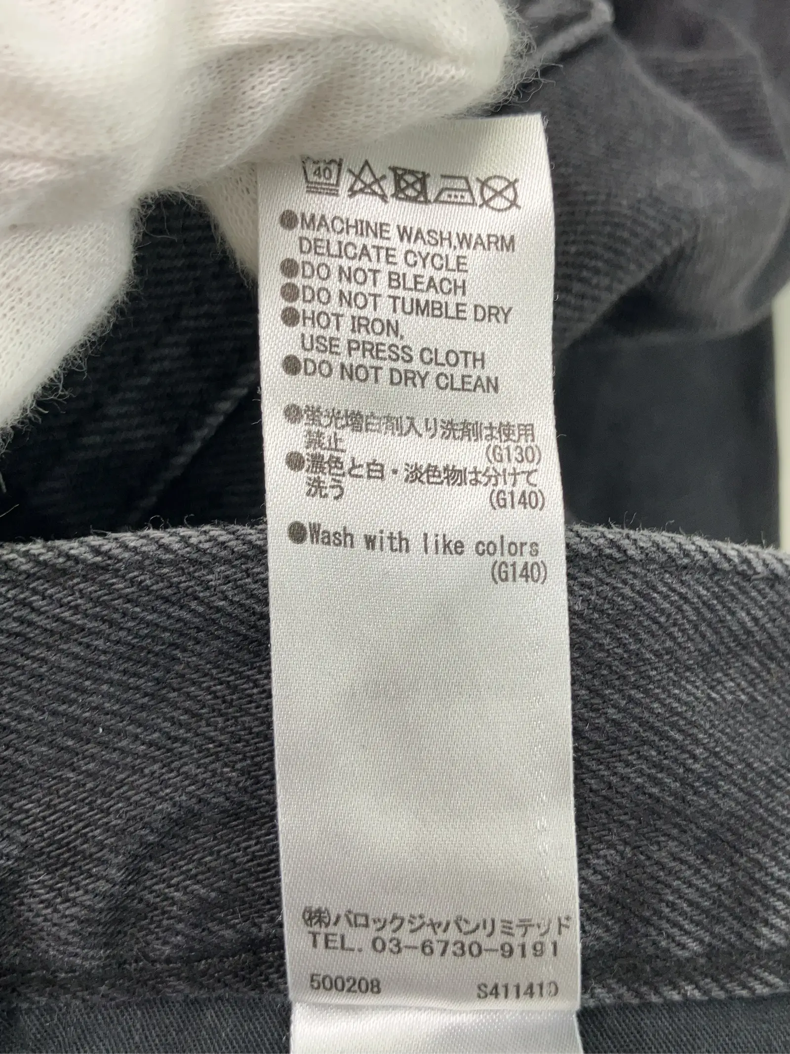 https://r2-worker.digdig.jp/product/99f4fffb-31bb-4c5a-9f4d-ea3d2b0511d3/369fcfb6-e0c8-4c92-8aeb-a6235df0f5cb