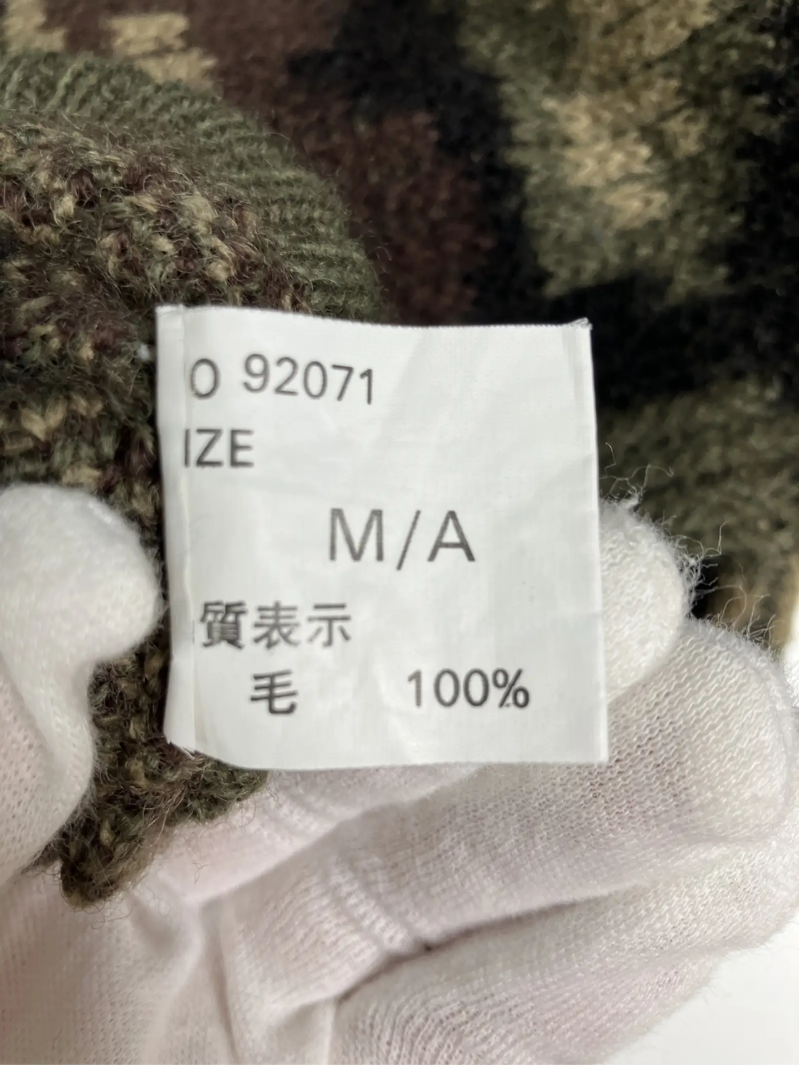https://r2-worker.digdig.jp/product/99f61d0f-ea5d-47ca-97b0-28d4f0e09af6/b2282c62-4db4-4175-b58b-940b8482a612