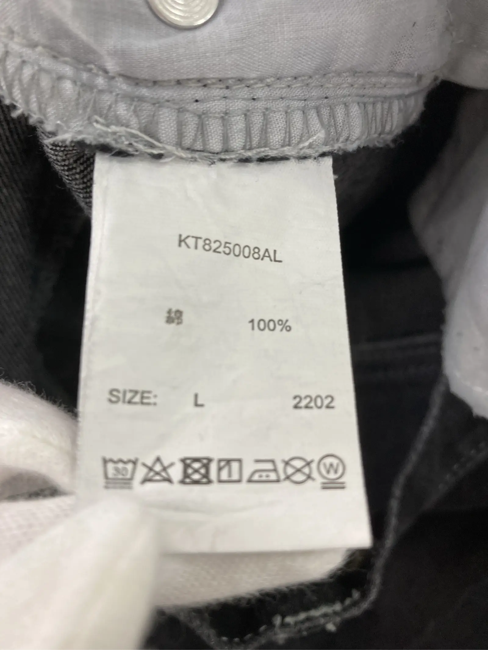 https://r2-worker.digdig.jp/product/99f85c7c-19ad-4e33-9a4d-fd82622d7ef3/a35ab7c9-e851-4366-8416-2a7aec83cbee