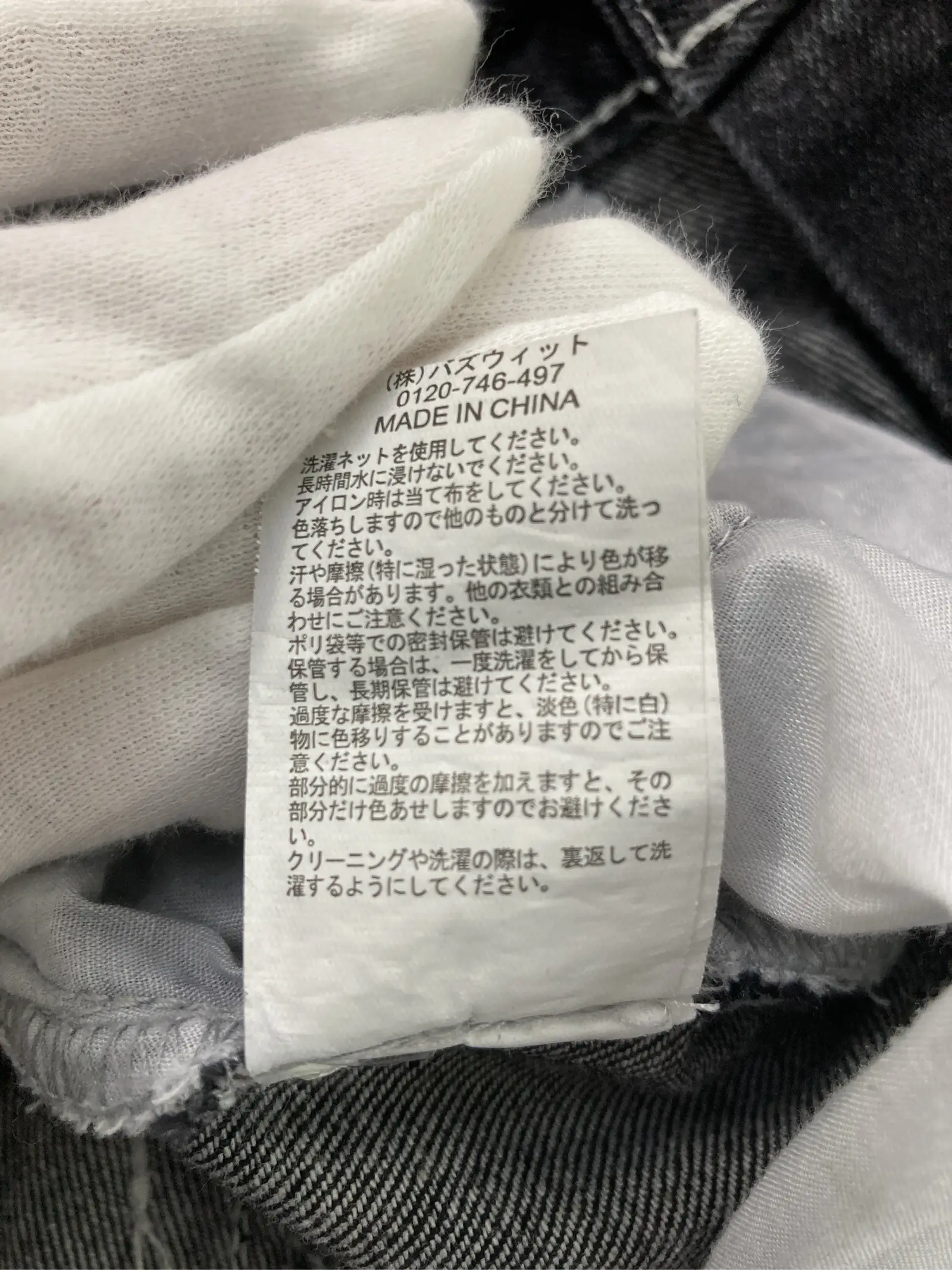 https://r2-worker.digdig.jp/product/99f85c7c-19ad-4e33-9a4d-fd82622d7ef3/df454ef9-c622-4d9d-b2c4-0b2447ace725