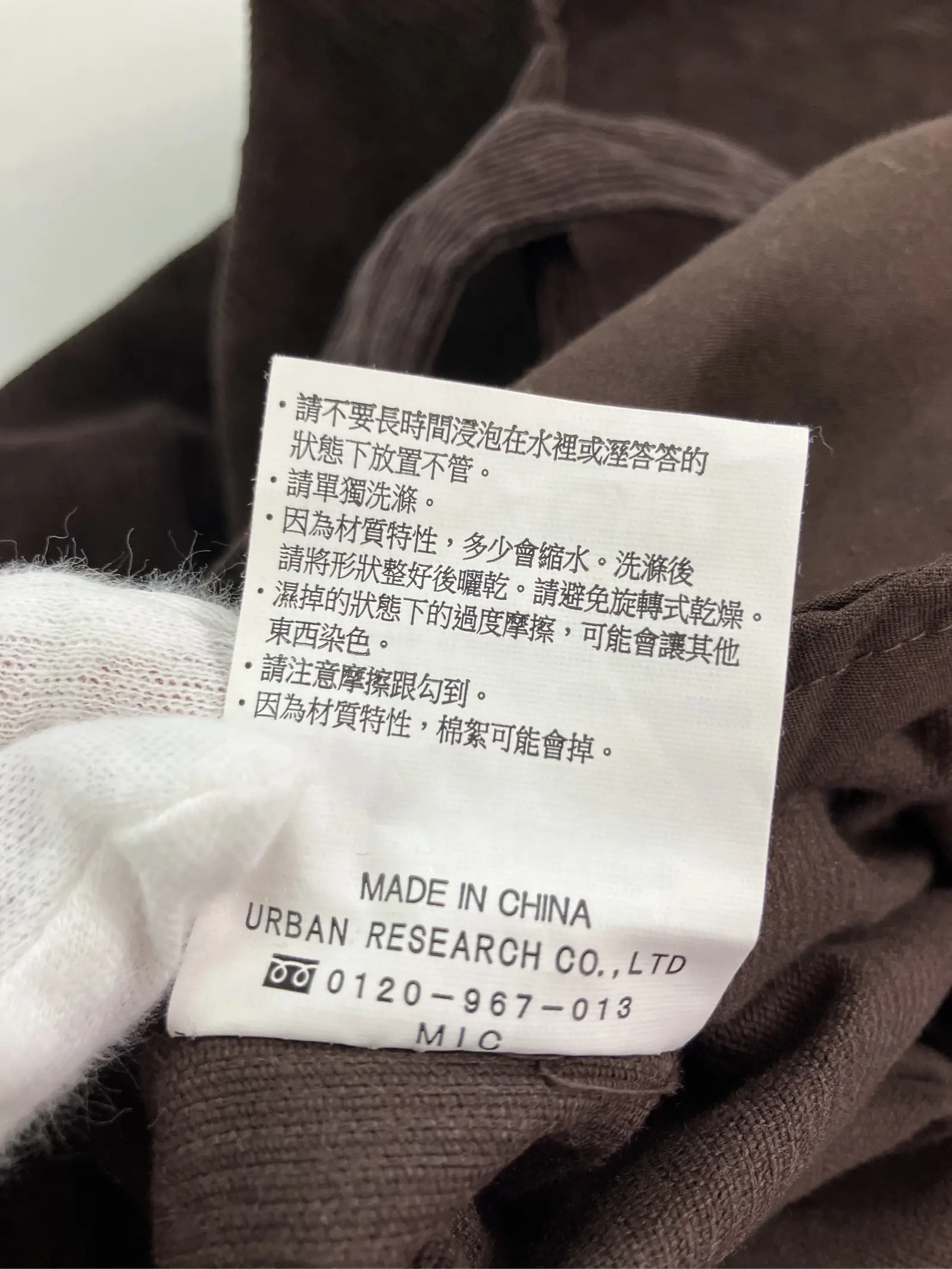 https://r2-worker.digdig.jp/product/99f96f99-caa0-456a-9e23-74fec0fa3026/84a93375-2ee0-41f4-b4c6-7bafc7b546da